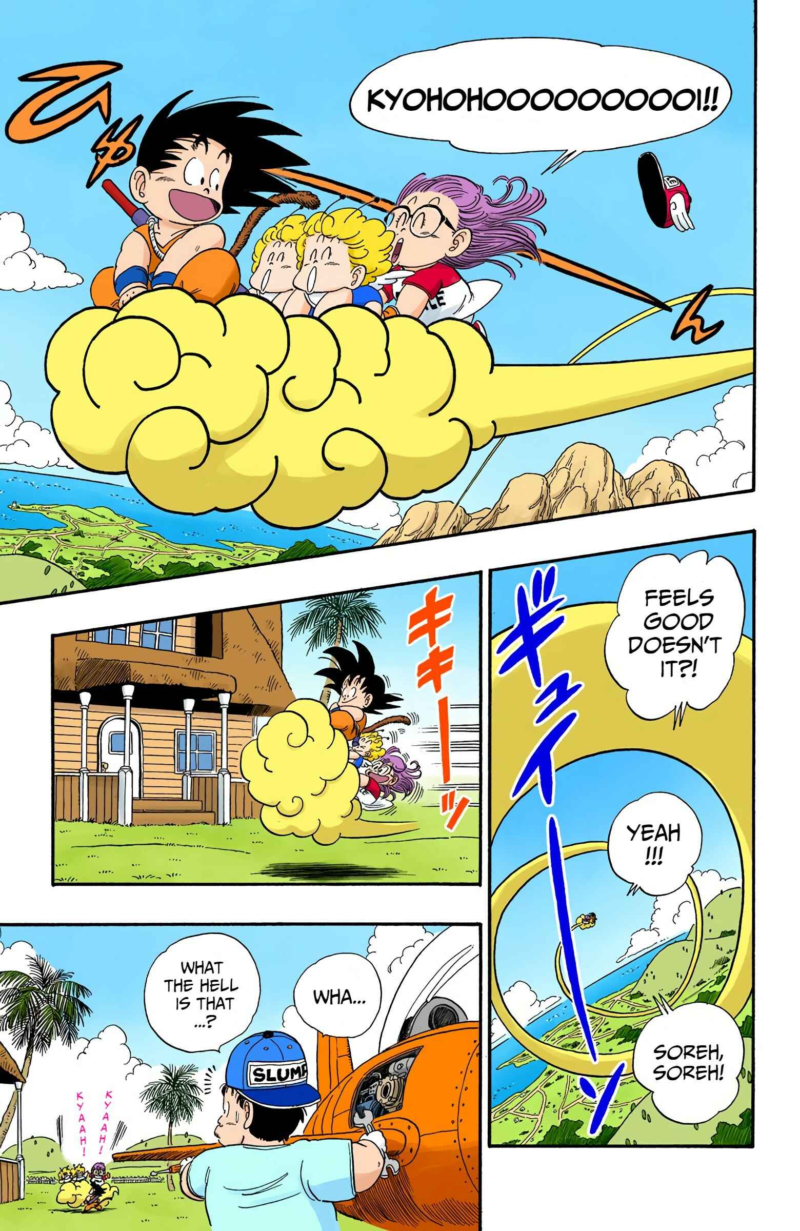 Page 13 Chapter 82 Dragon Ball (Official Colored)