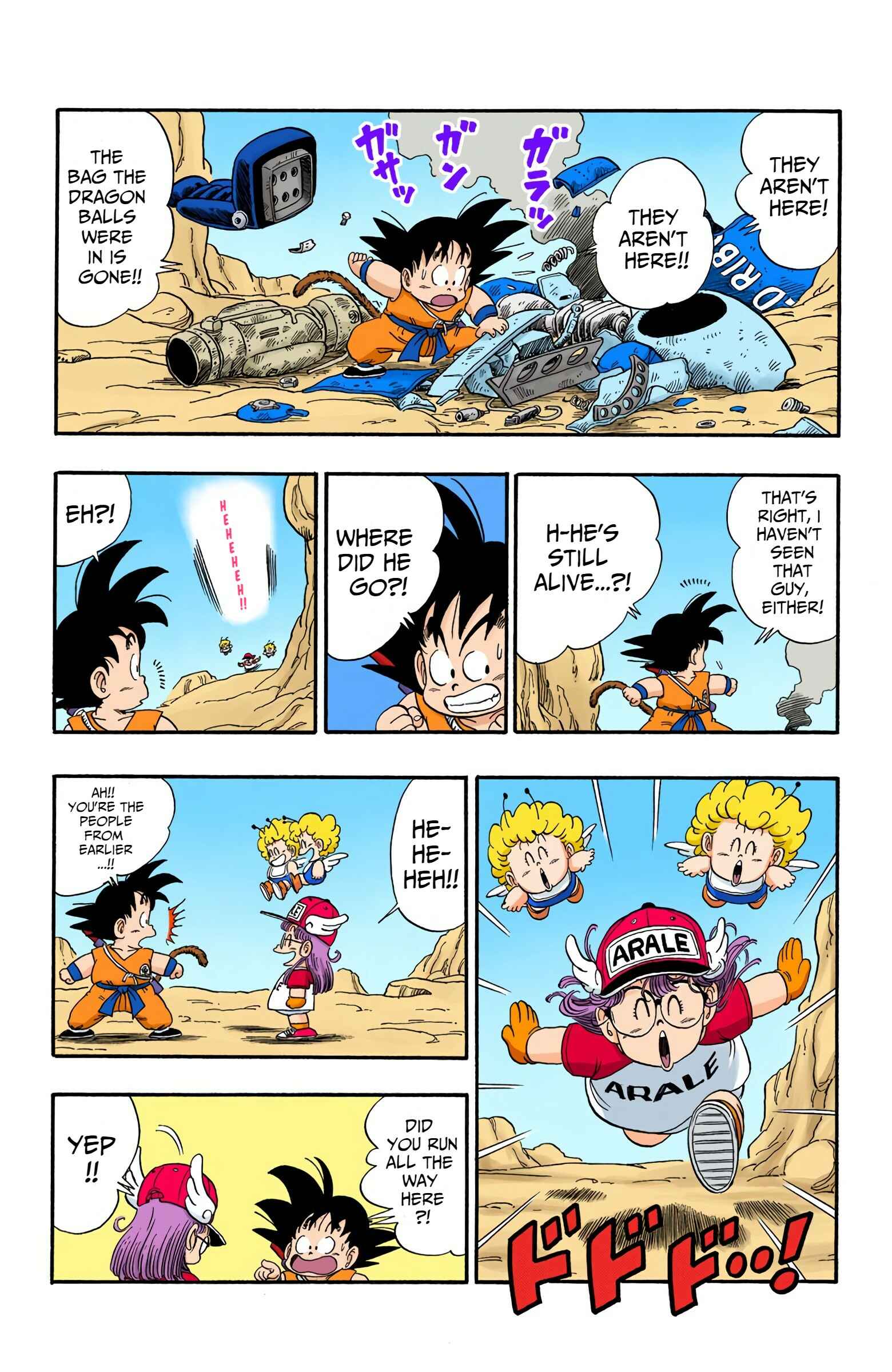 Page 4 Chapter 82 Dragon Ball (Official Colored)