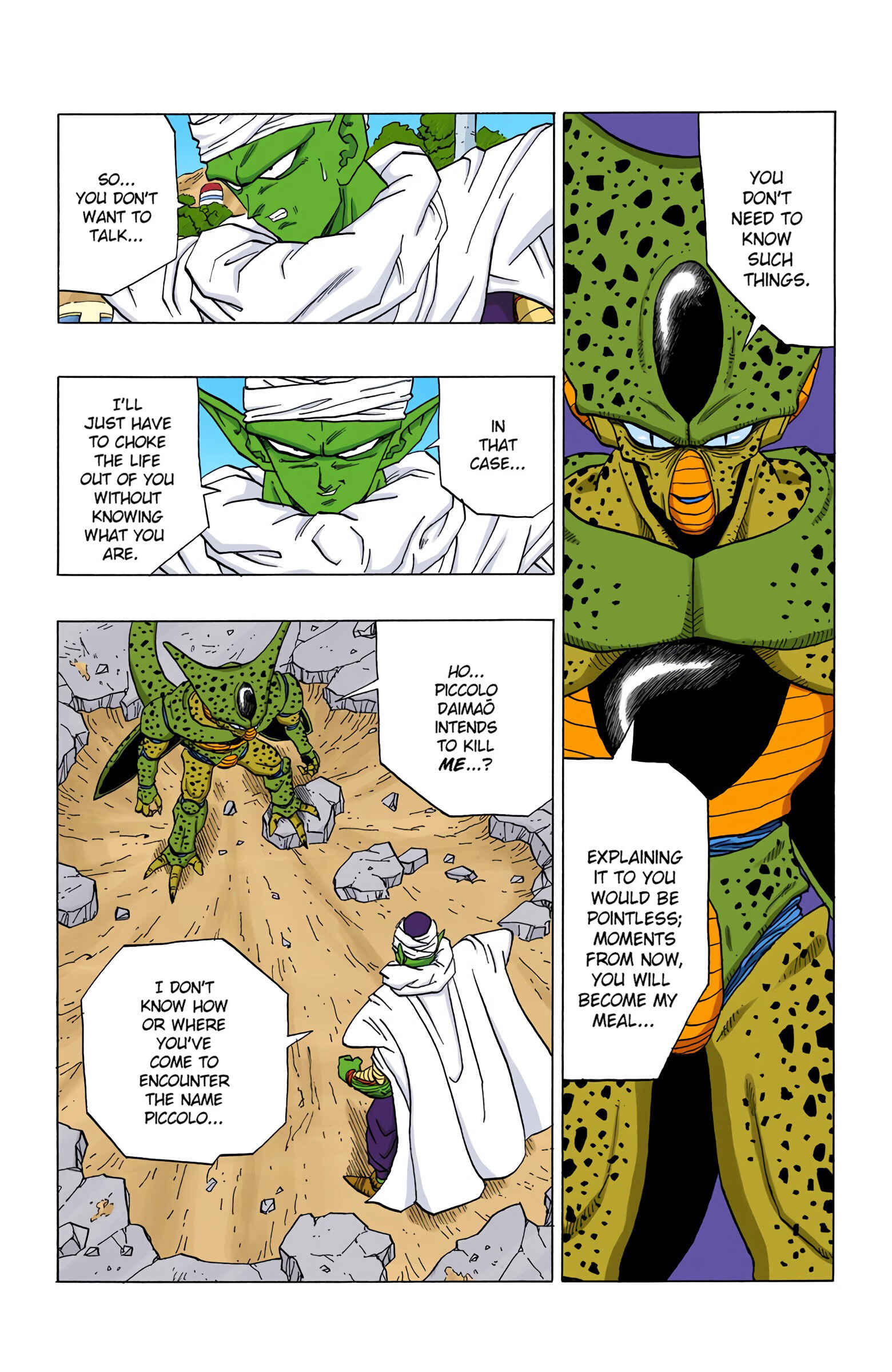 Page 13 Chapter 361 Dragon Ball (Official Colored)