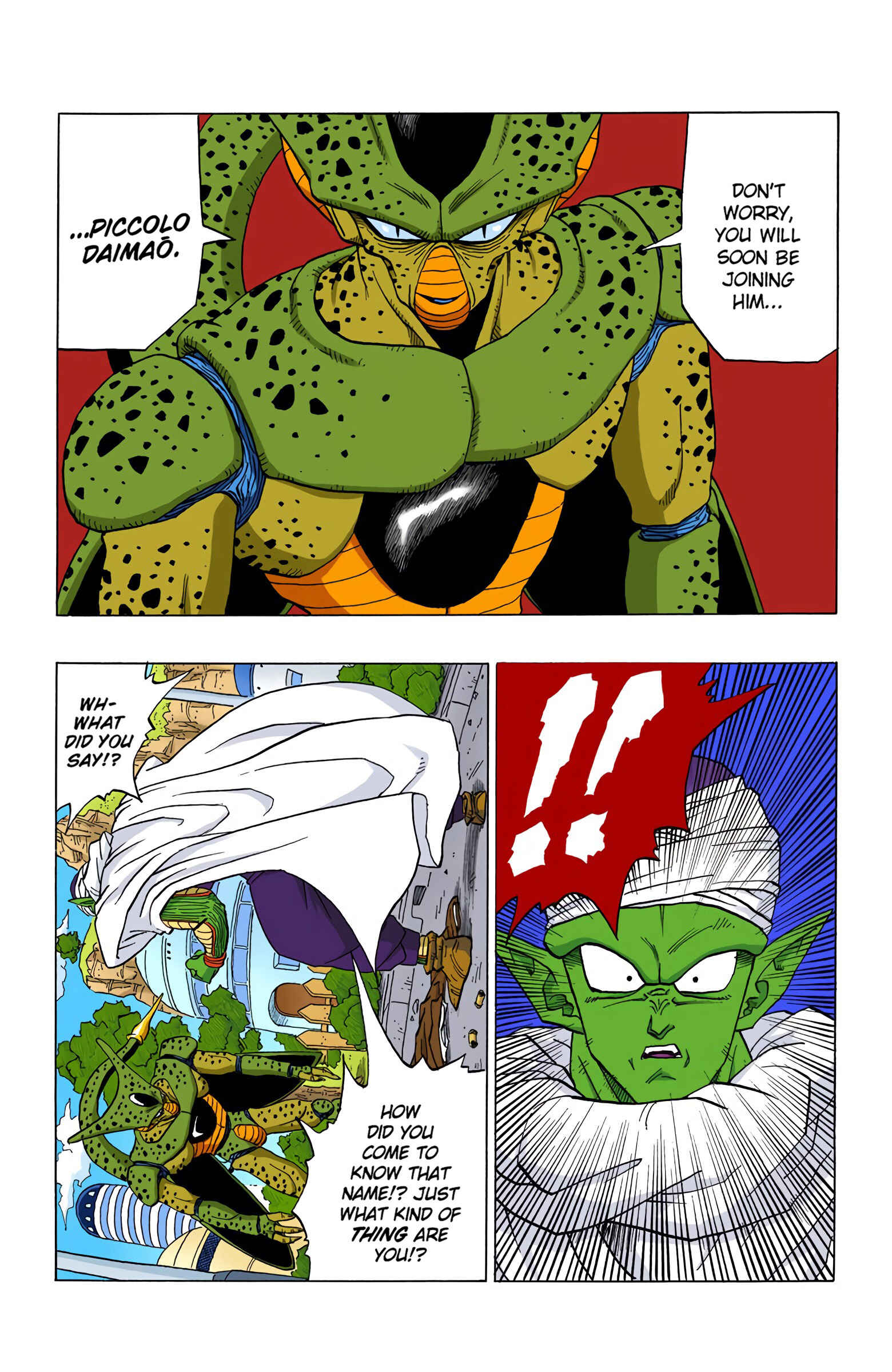 Page 7 Chapter 361 Dragon Ball (Official Colored)