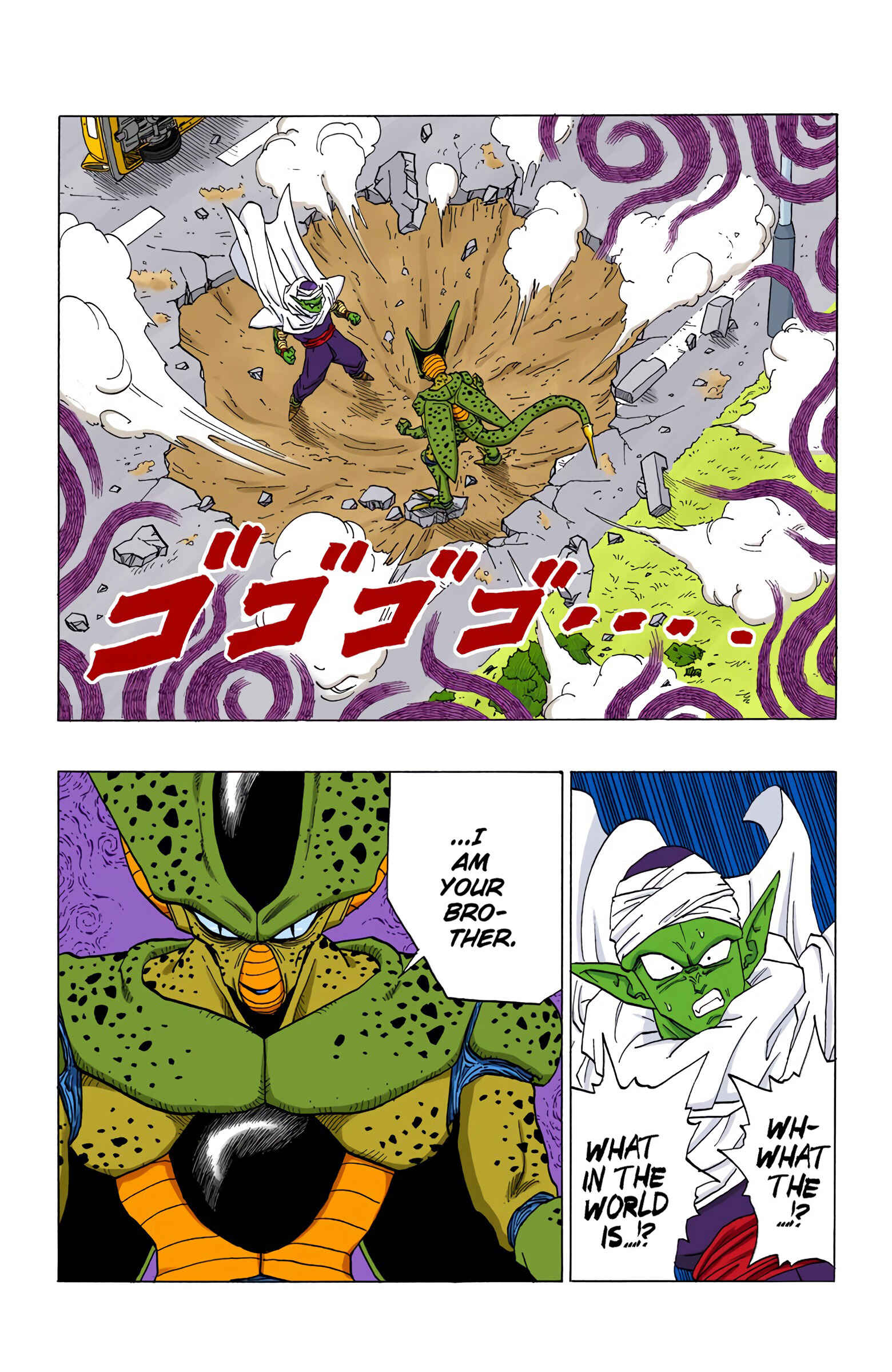 Page 9 Chapter 361 Dragon Ball (Official Colored)