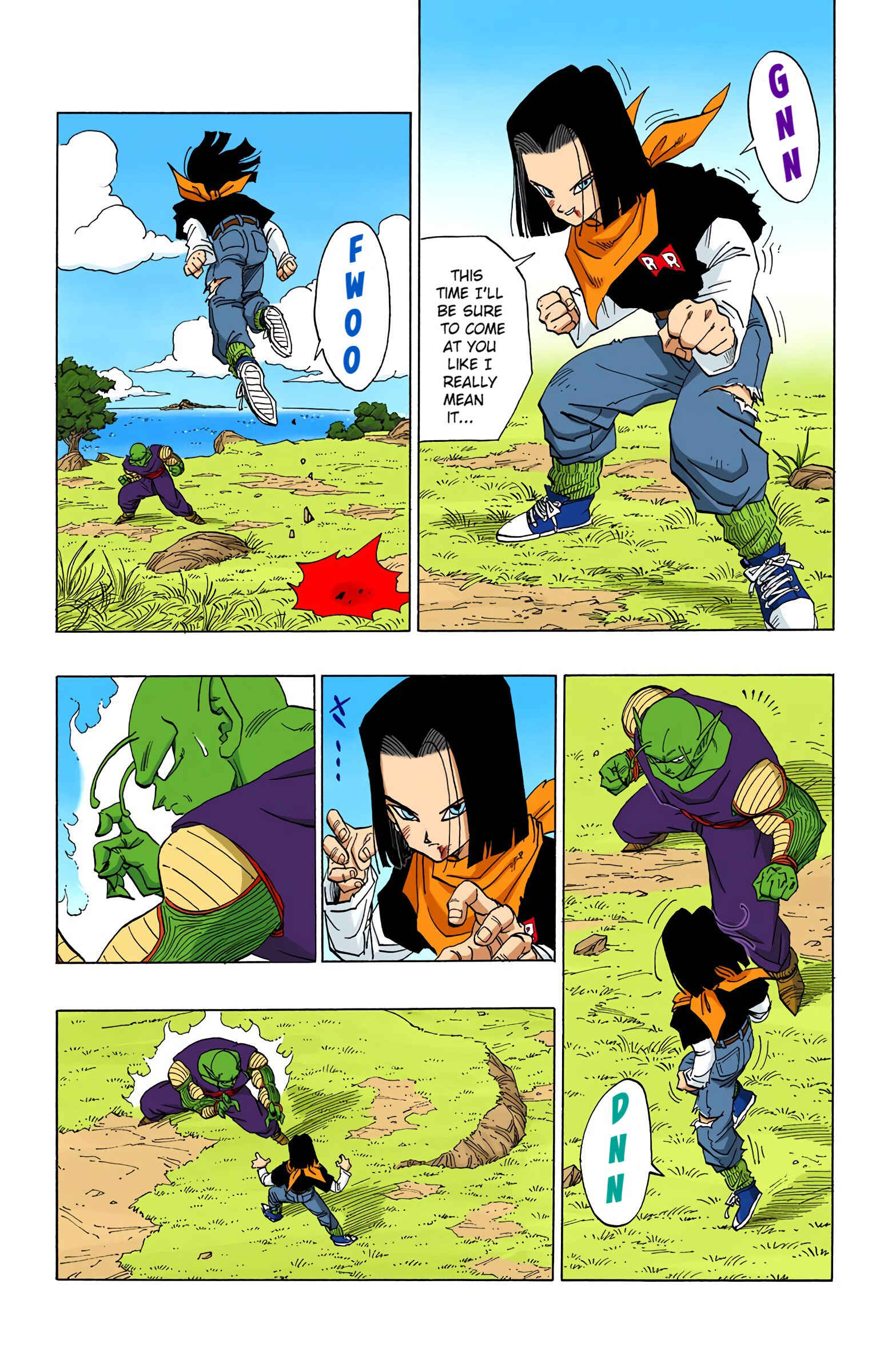 Page 3 Chapter 368 Dragon Ball (Official Colored)