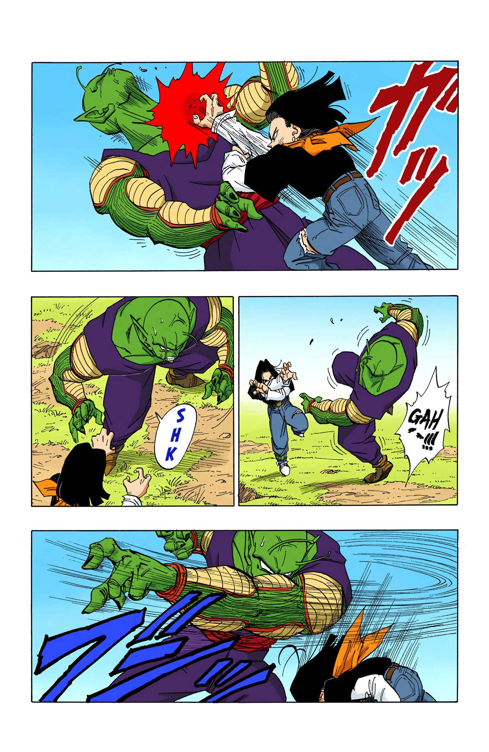 Page 4 Chapter 368 Dragon Ball (Official Colored)