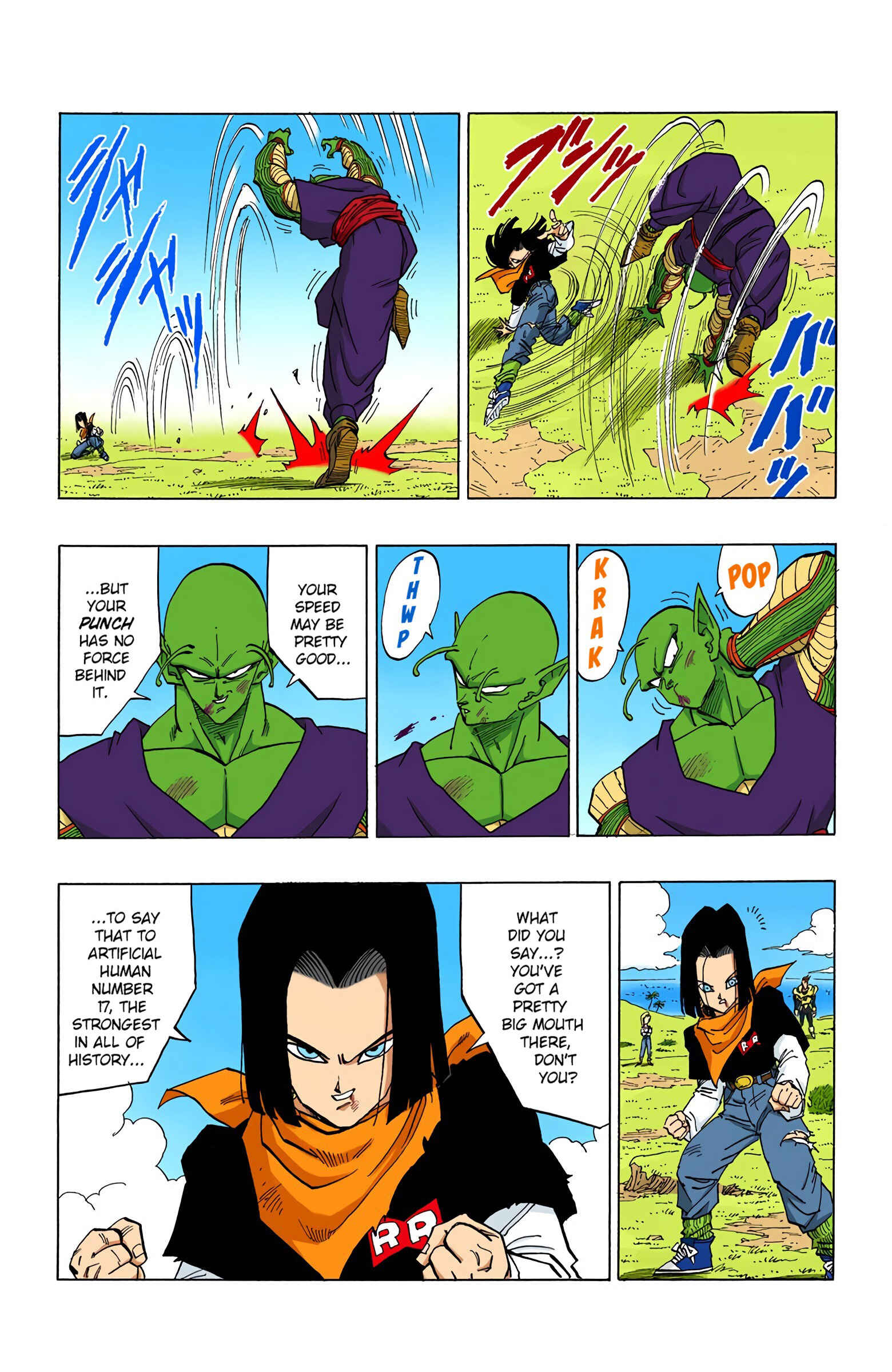 Page 6 Chapter 368 Dragon Ball (Official Colored)
