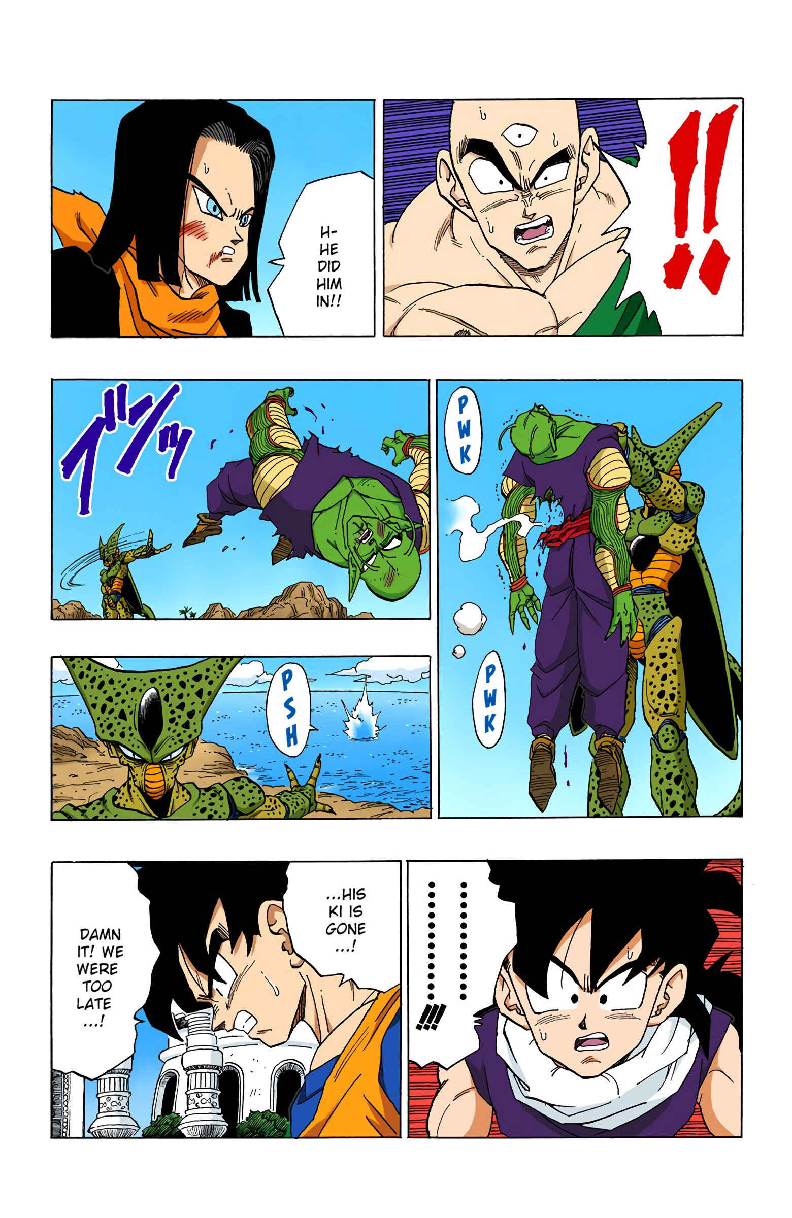 Page 14 Chapter 370 Dragon Ball (Official Colored)