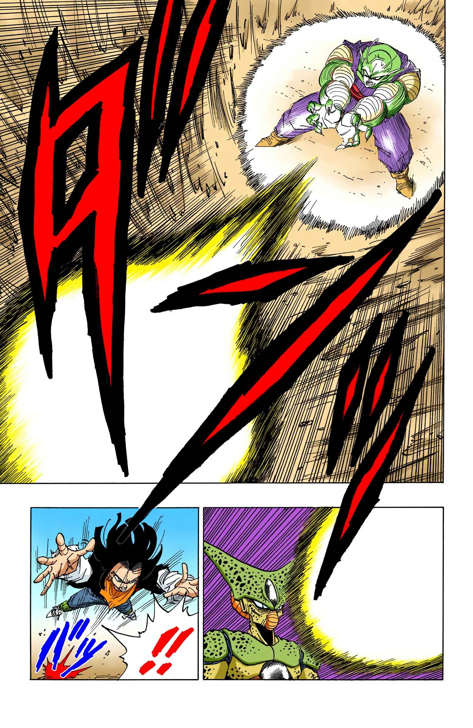Page 7 Chapter 370 Dragon Ball (Official Colored)