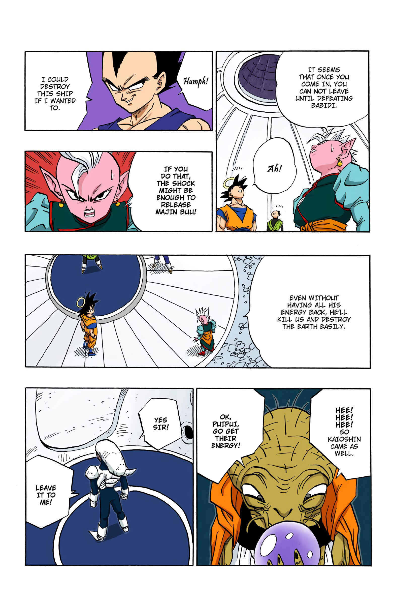 Page 12 Chapter 448 Dragon Ball (Official Colored)