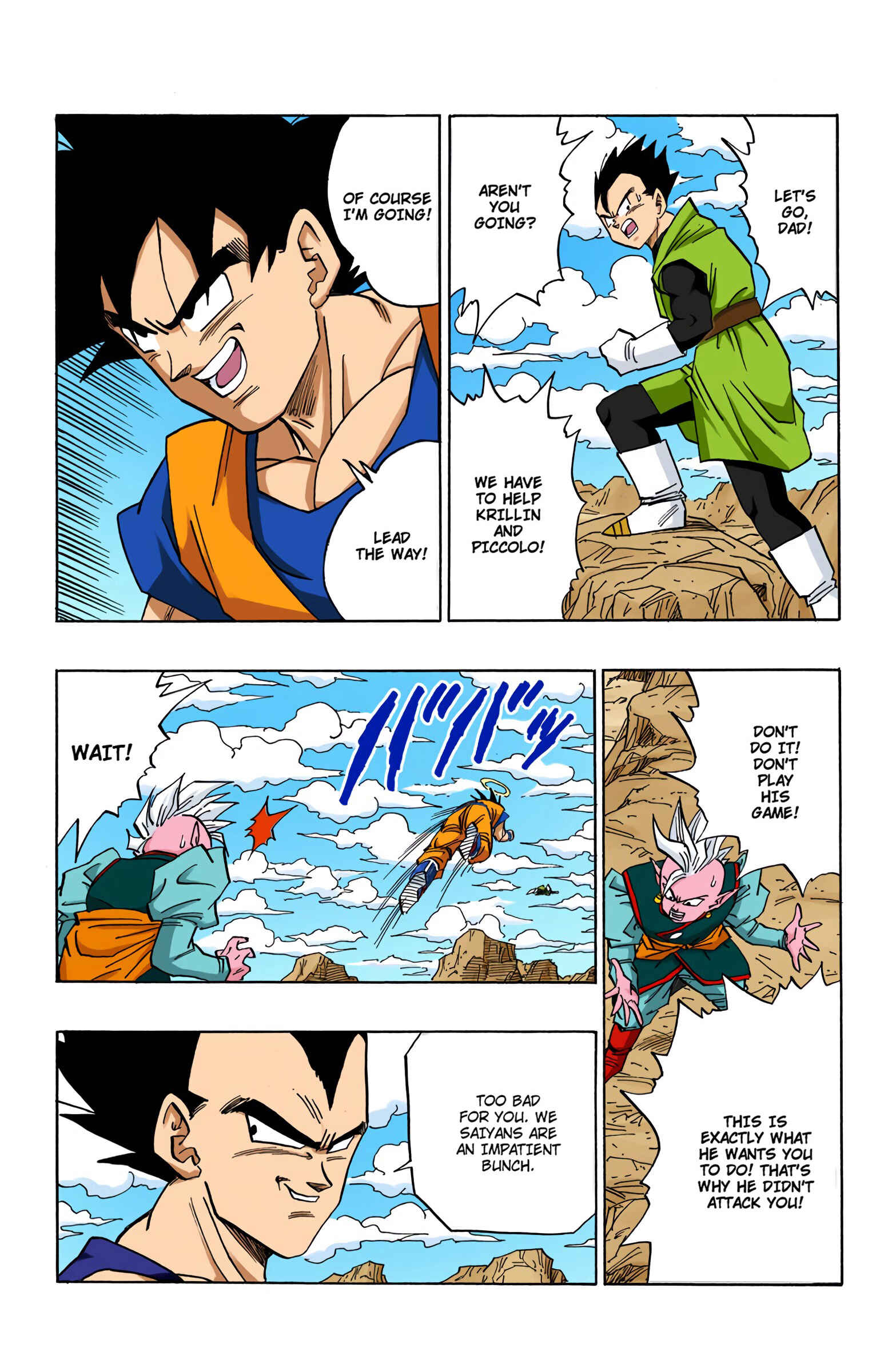 Page 8 Chapter 448 Dragon Ball (Official Colored)