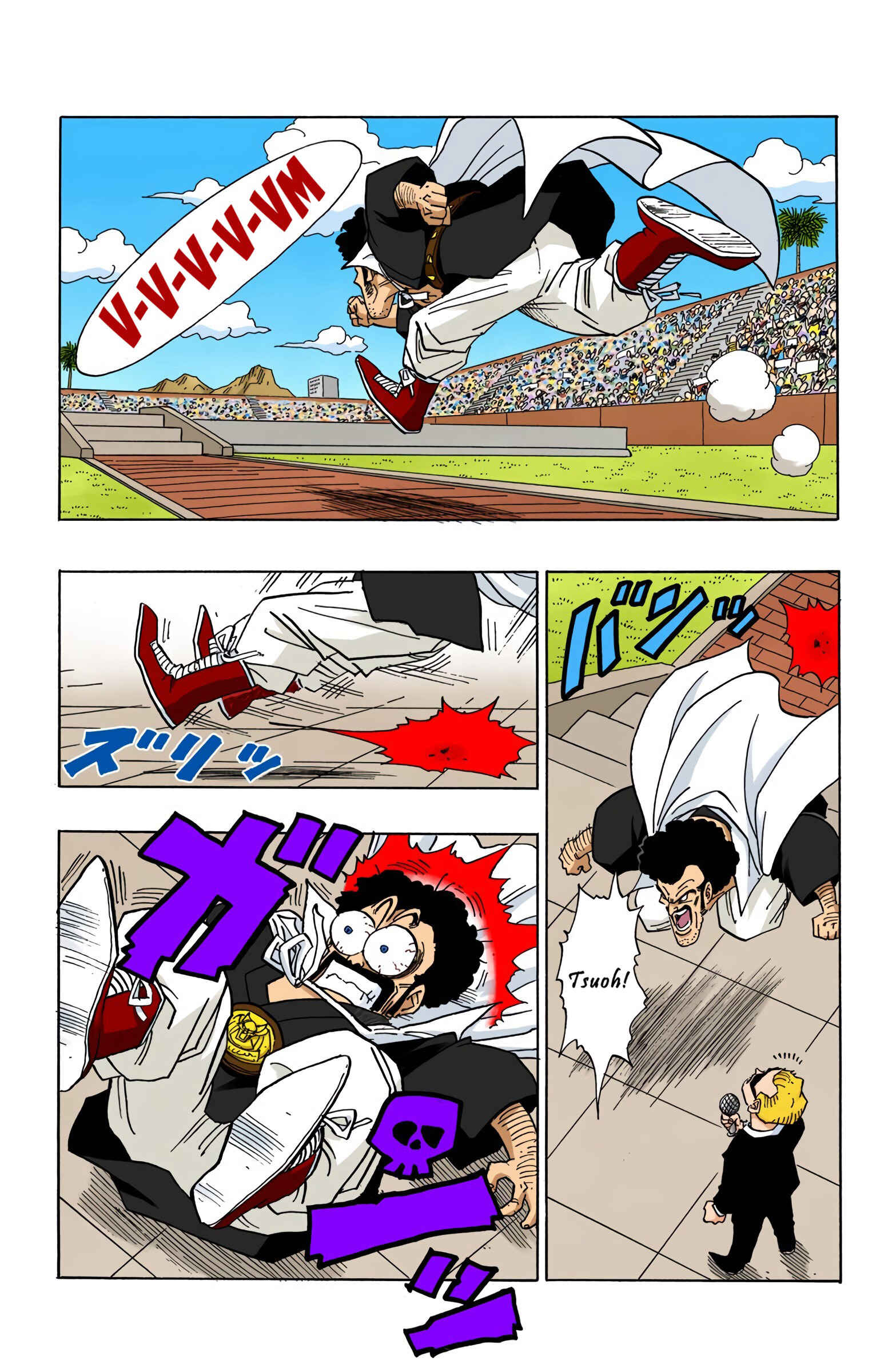 Page 7 Chapter 432 Dragon Ball (Official Colored)