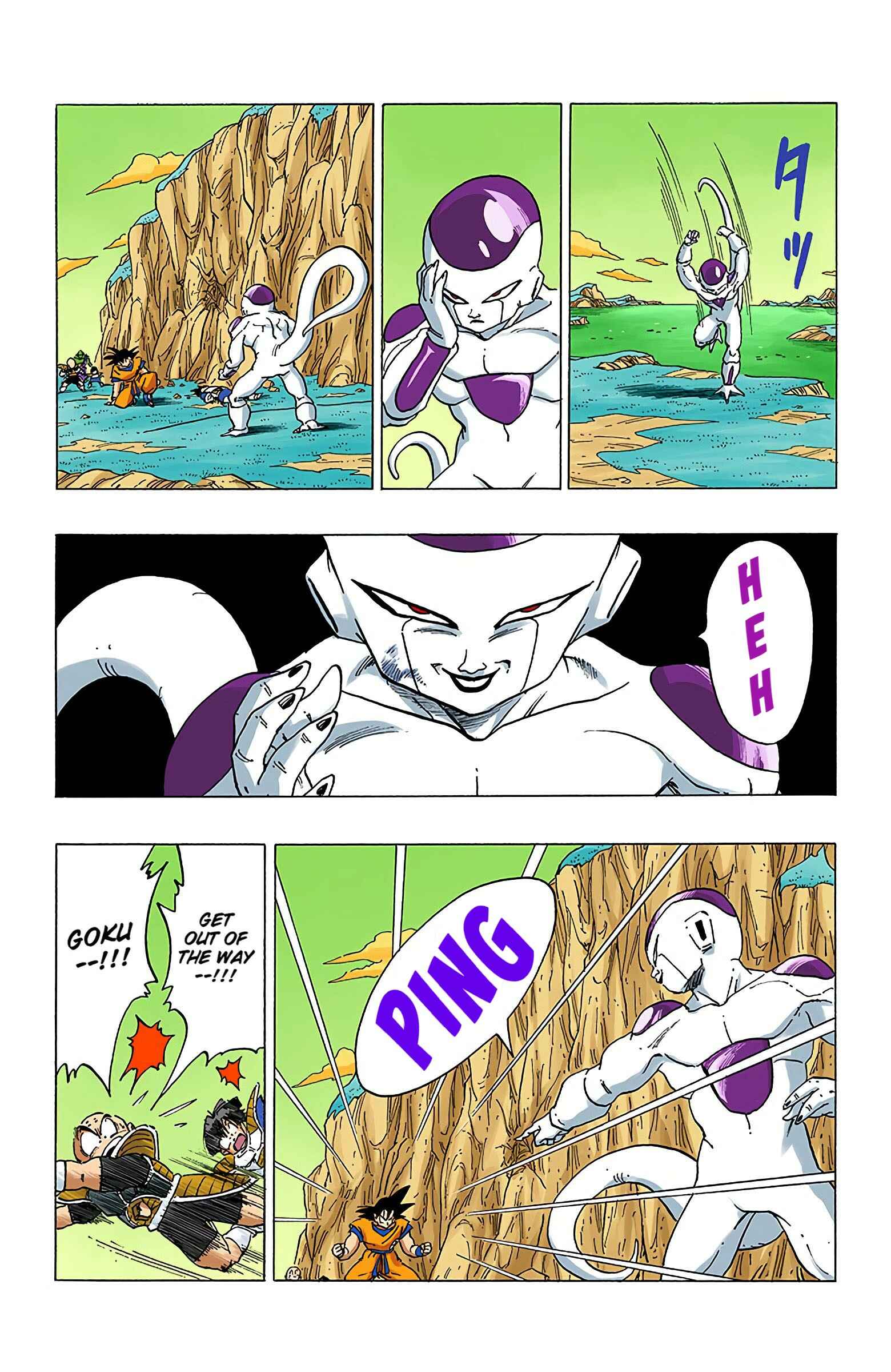 Page 11 Chapter 307 Dragon Ball (Official Colored)