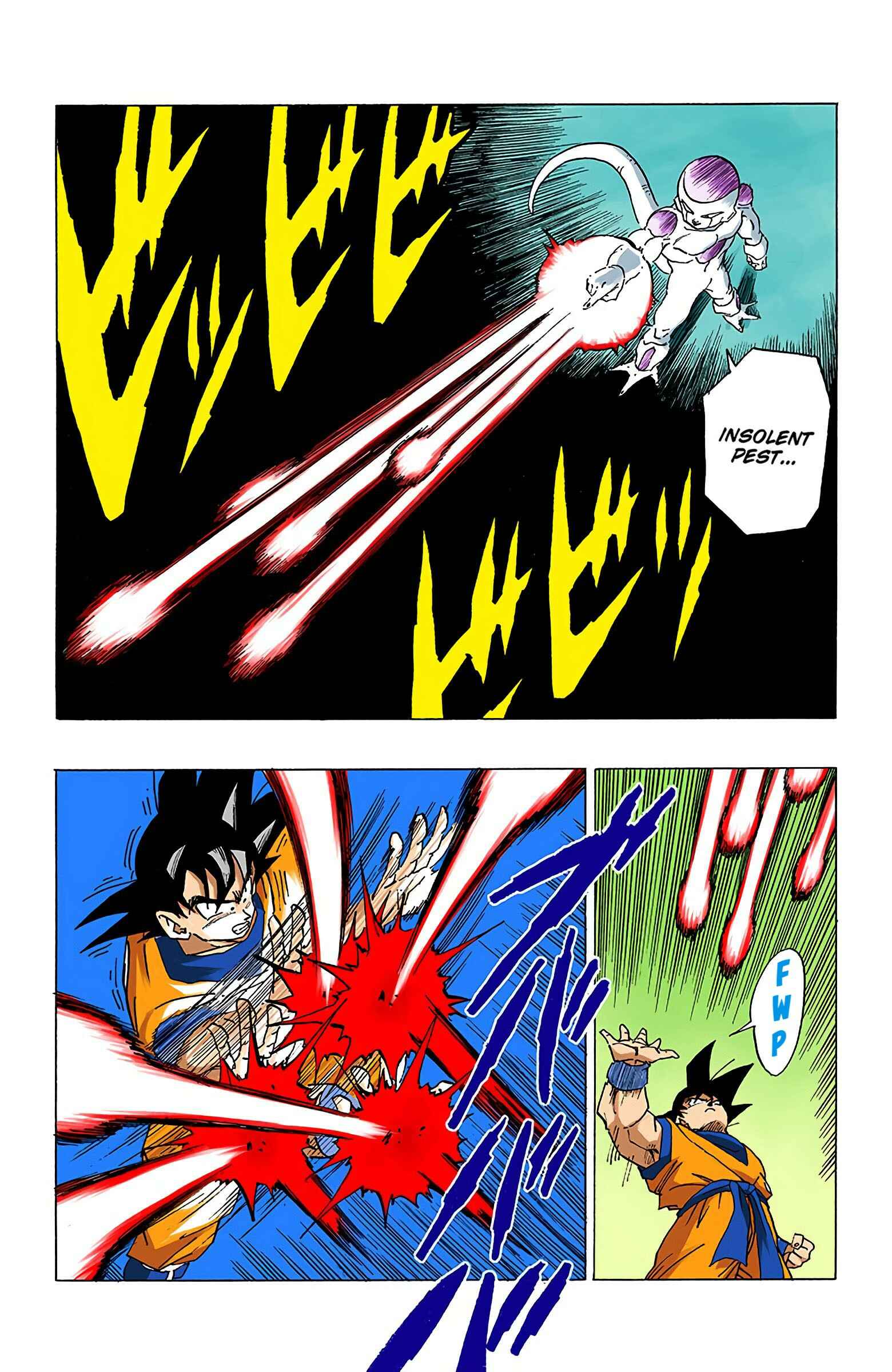 Page 12 Chapter 307 Dragon Ball (Official Colored)