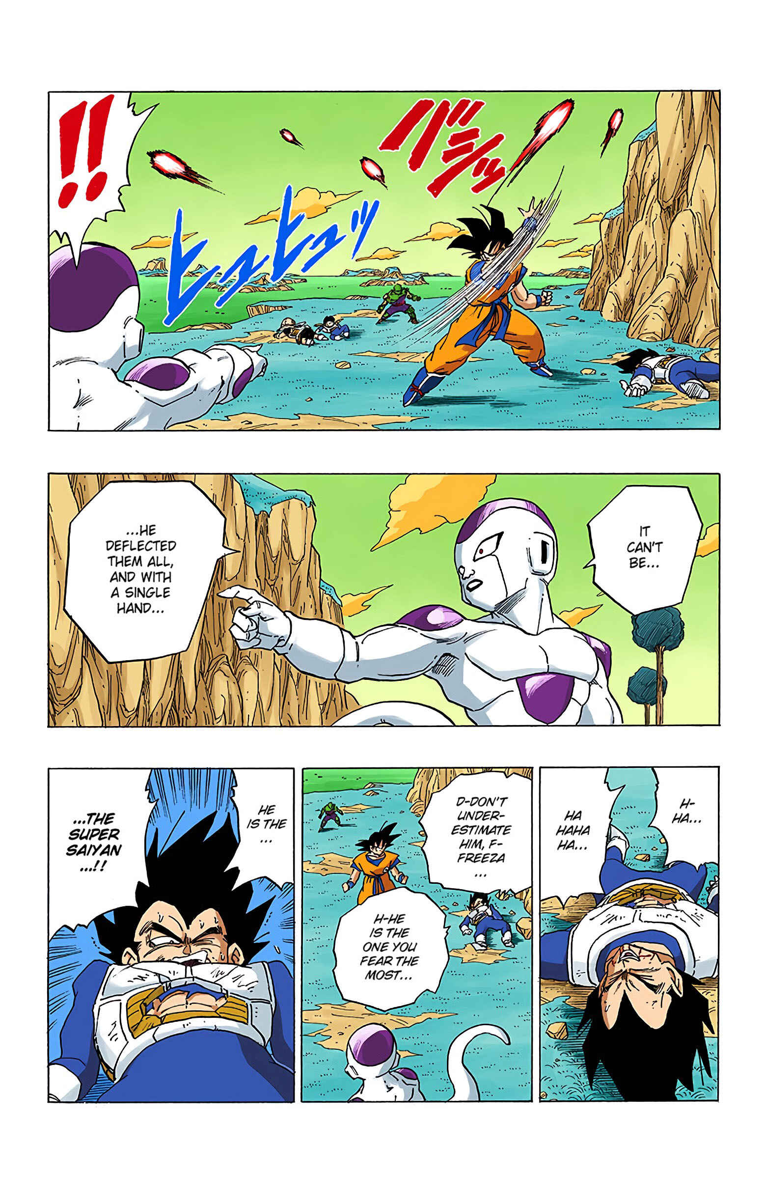 Page 13 Chapter 307 Dragon Ball (Official Colored)