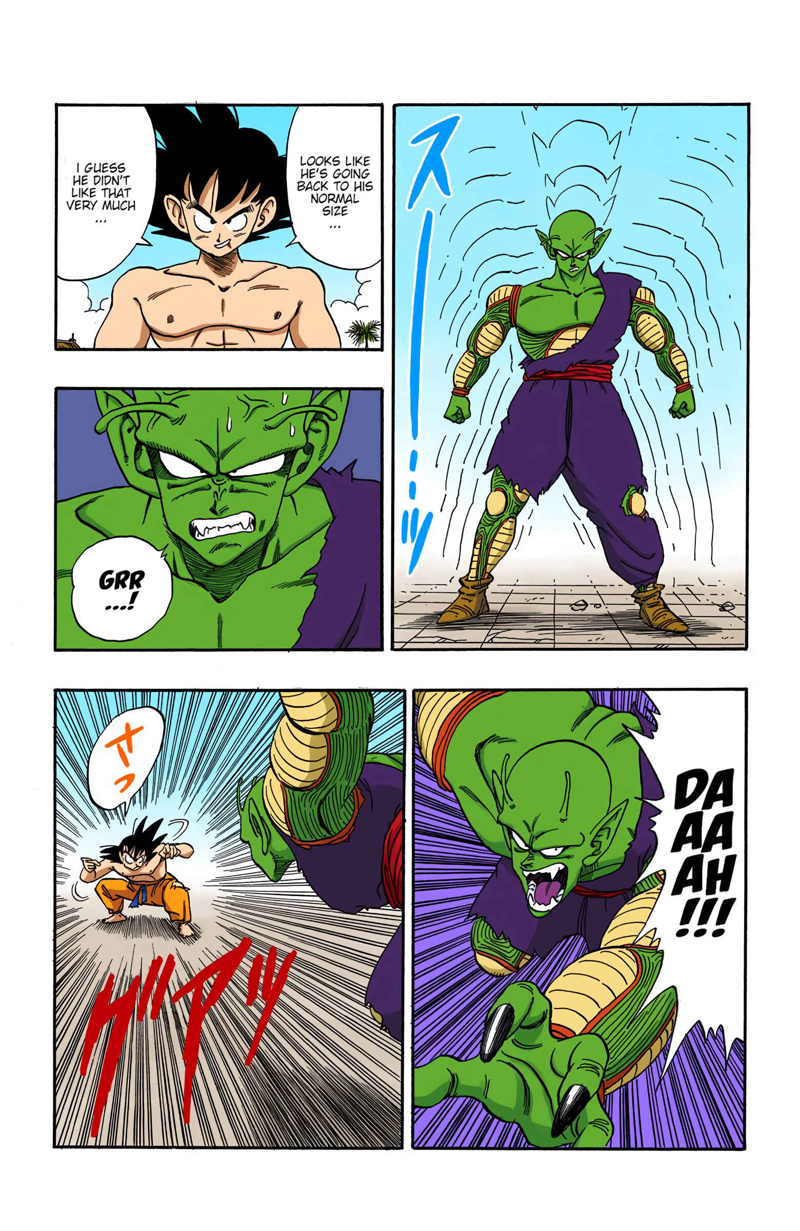 Page 4 Chapter 188 Dragon Ball (Official Colored)