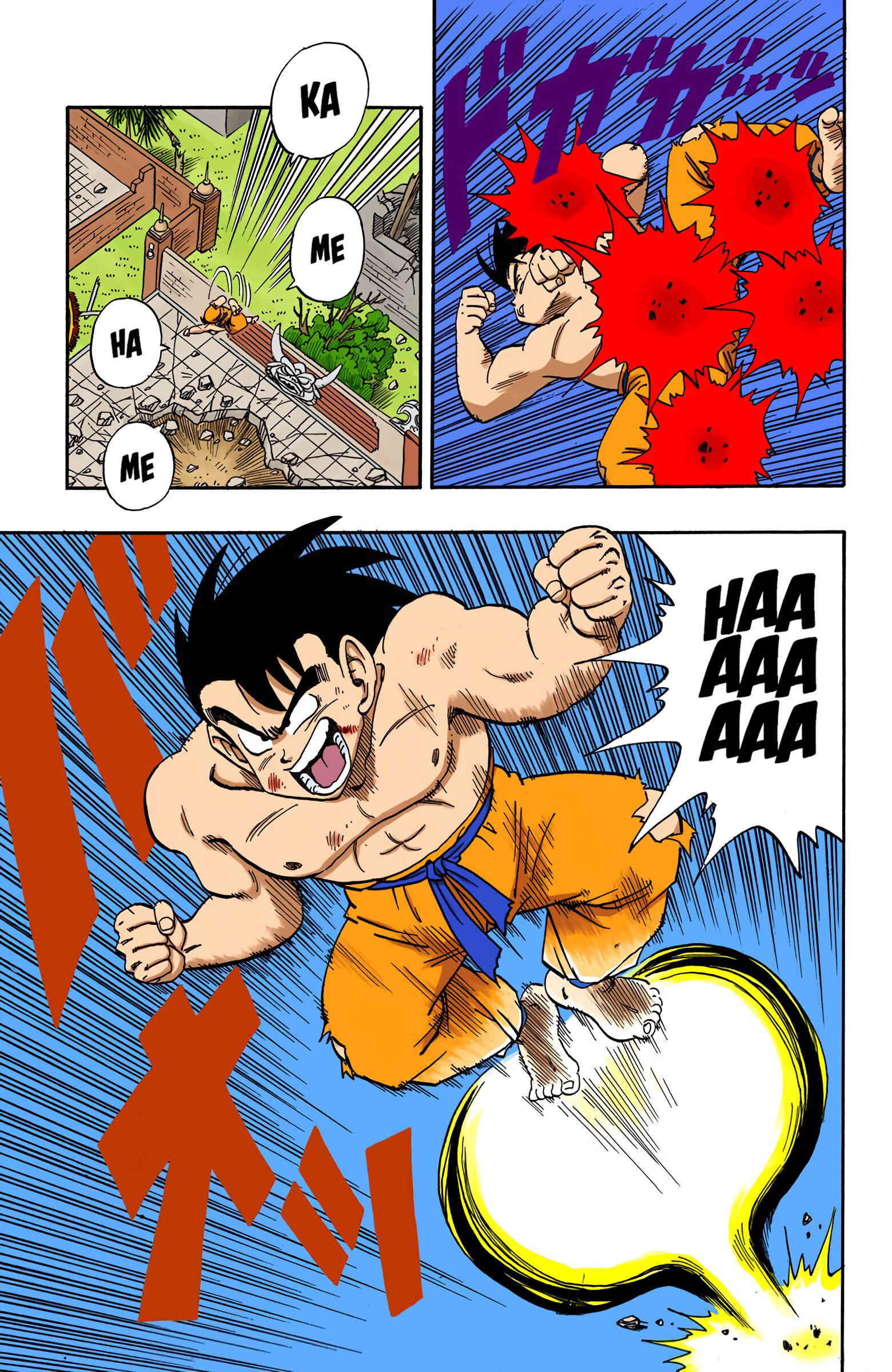 Page 7 Chapter 188 Dragon Ball (Official Colored)