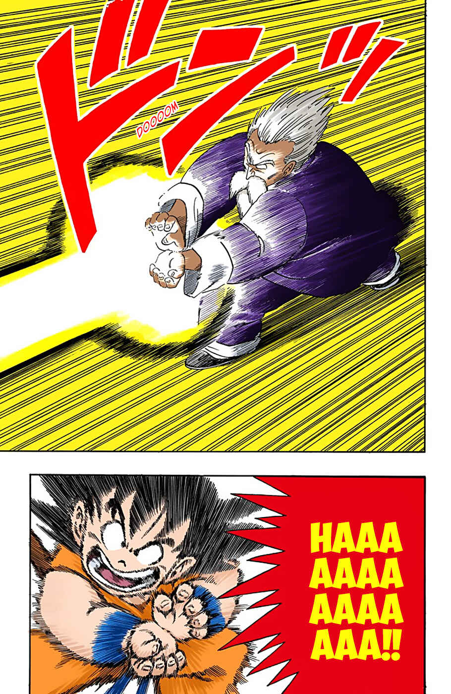 Page 11 Chapter 47 Dragon Ball (Official Colored)