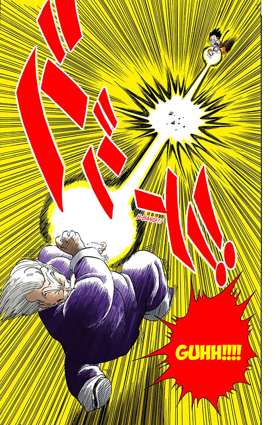 Page 13 Chapter 47 Dragon Ball (Official Colored)