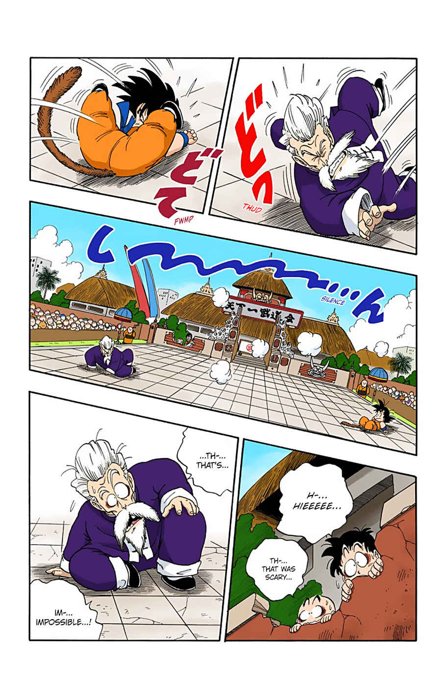 Page 14 Chapter 47 Dragon Ball (Official Colored)
