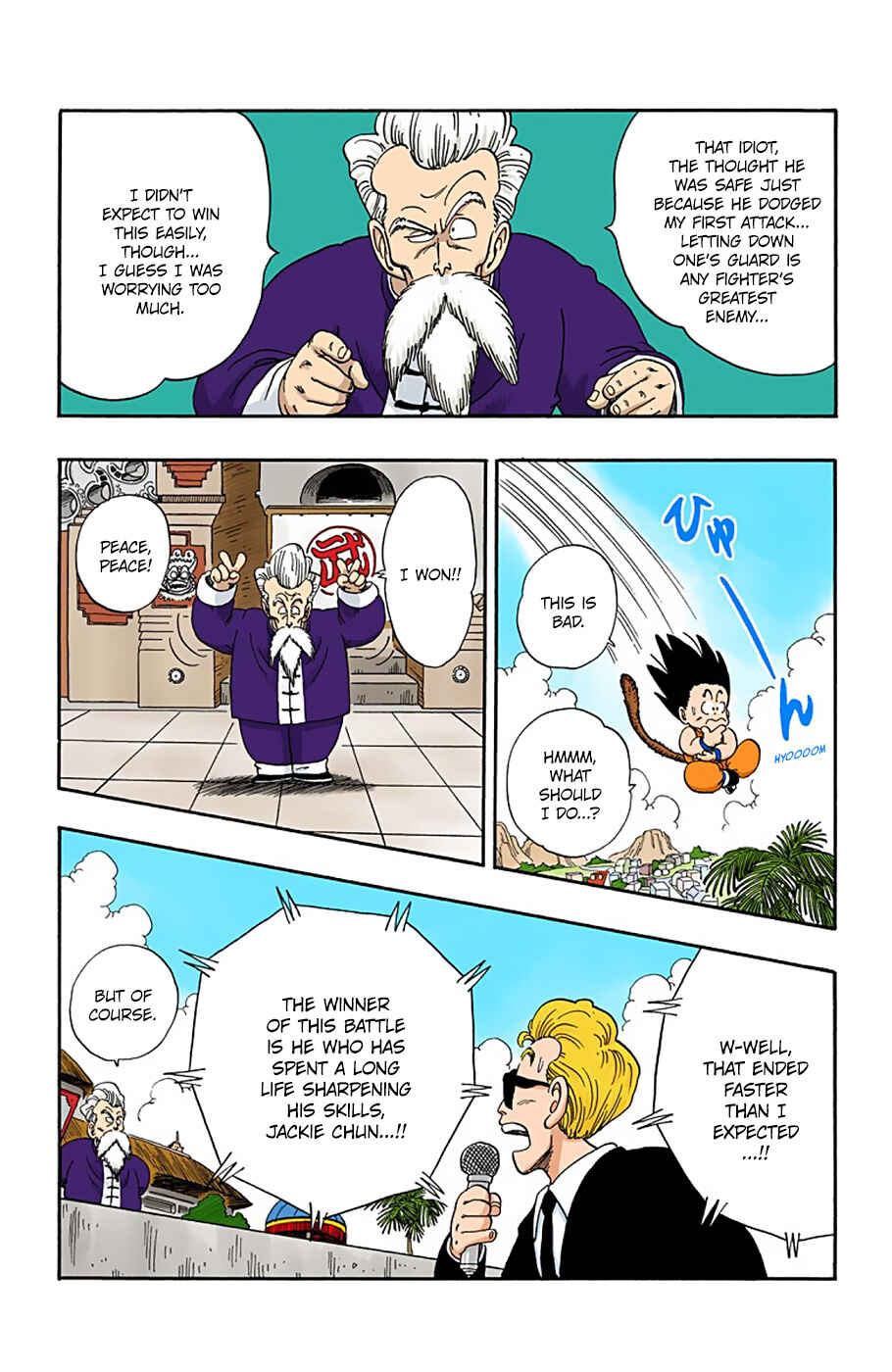 Page 6 Chapter 47 Dragon Ball (Official Colored)