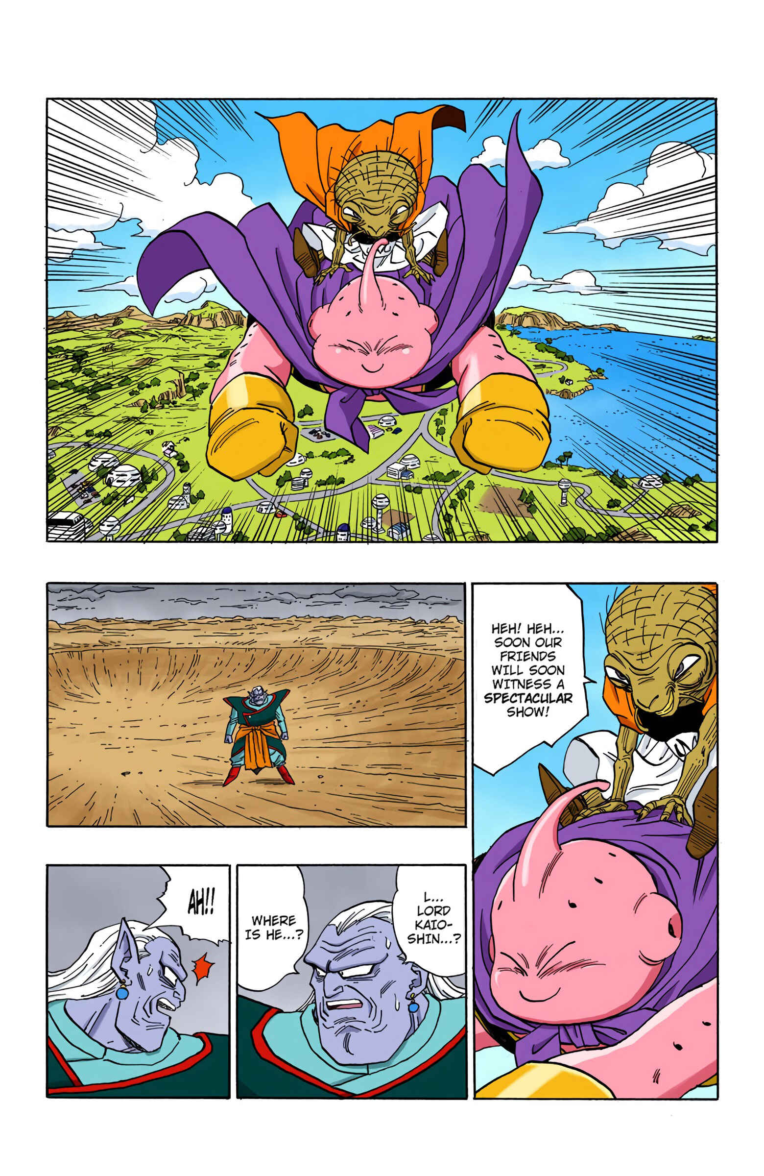 Page 2 Chapter 470 Dragon Ball (Official Colored)