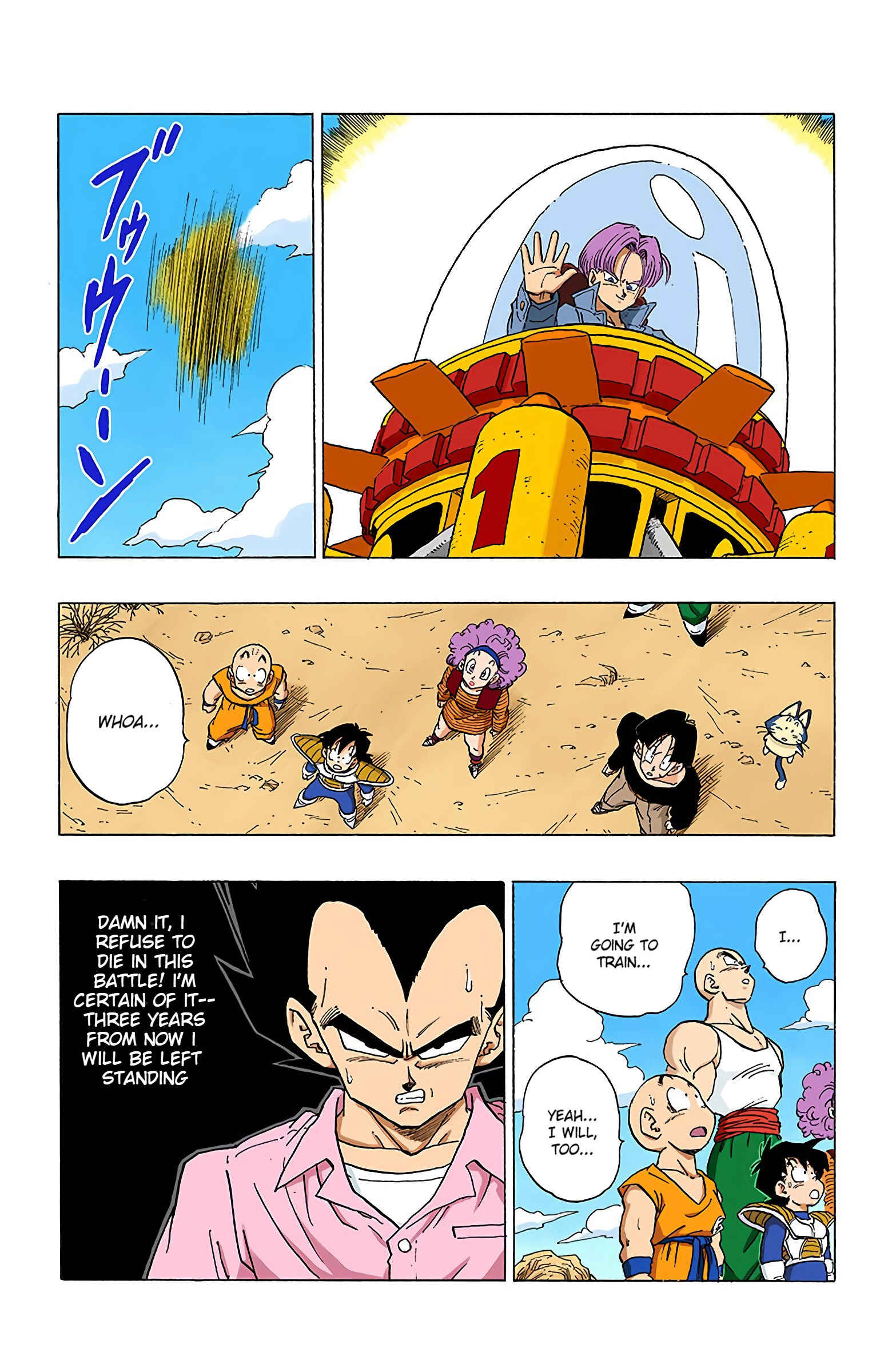 Page 15 Chapter 335 Dragon Ball (Official Colored)