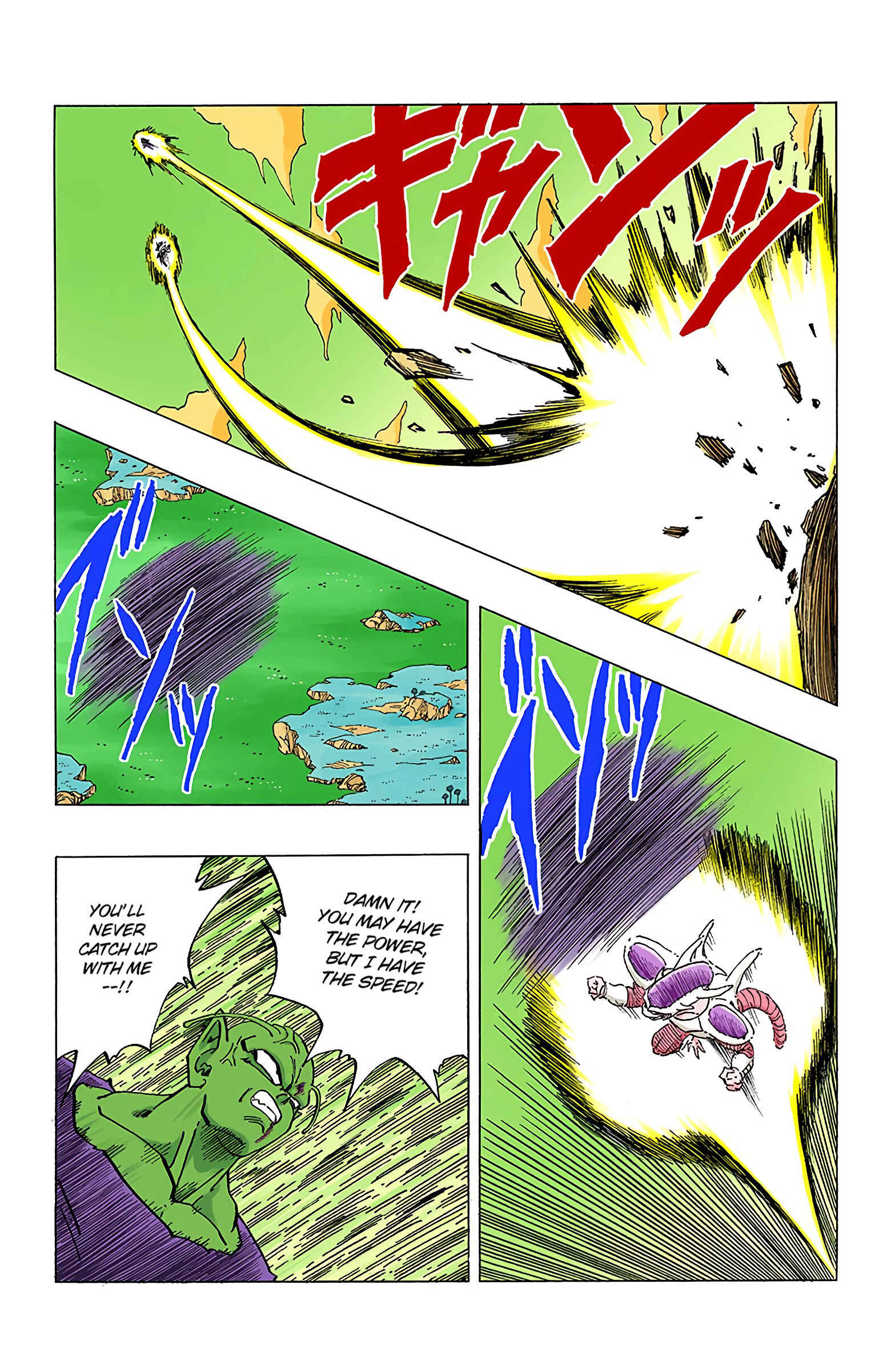 Page 10 Chapter 302 Dragon Ball (Official Colored)