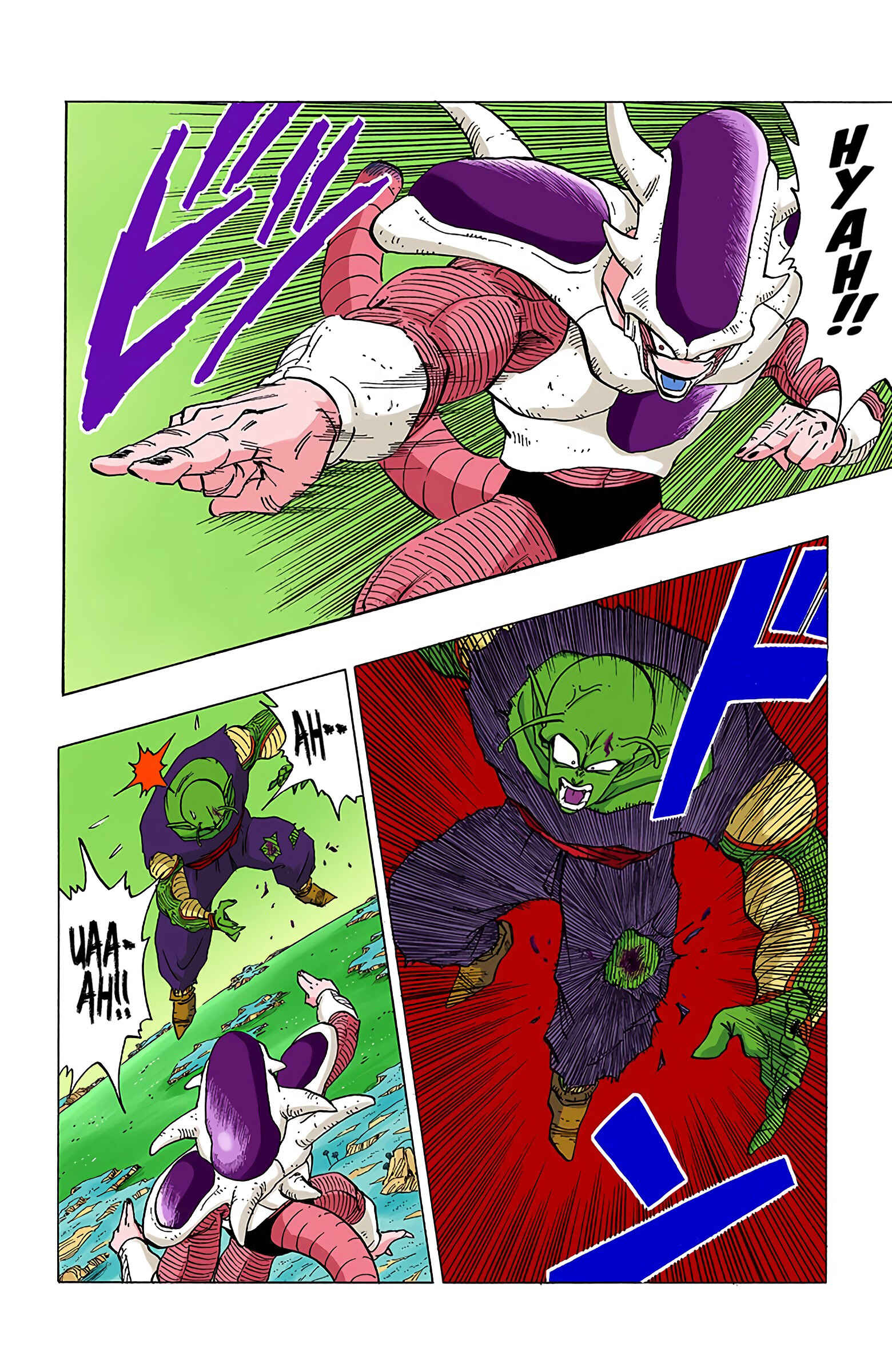 Page 12 Chapter 302 Dragon Ball (Official Colored)