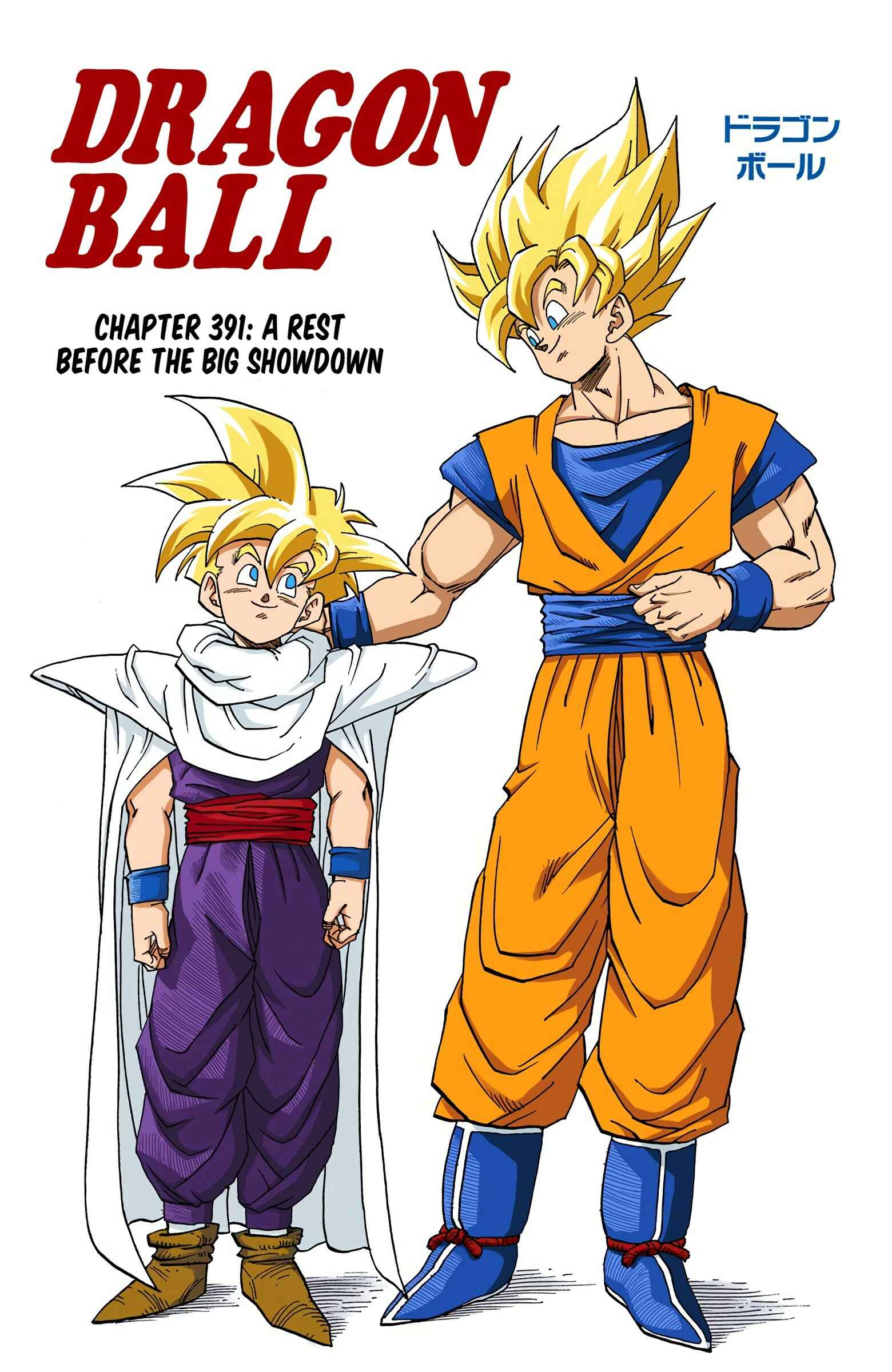 Page 1 Chapter 391 Dragon Ball (Official Colored)