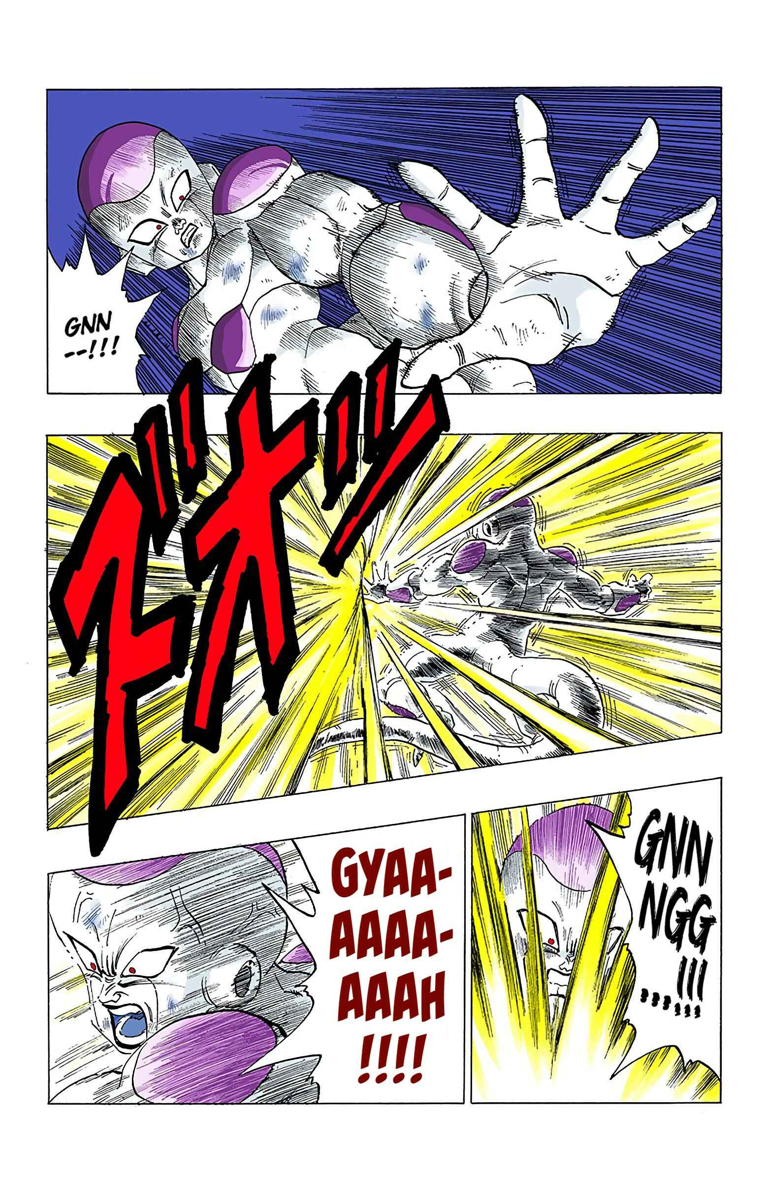 Page 14 Chapter 313 Dragon Ball (Official Colored)