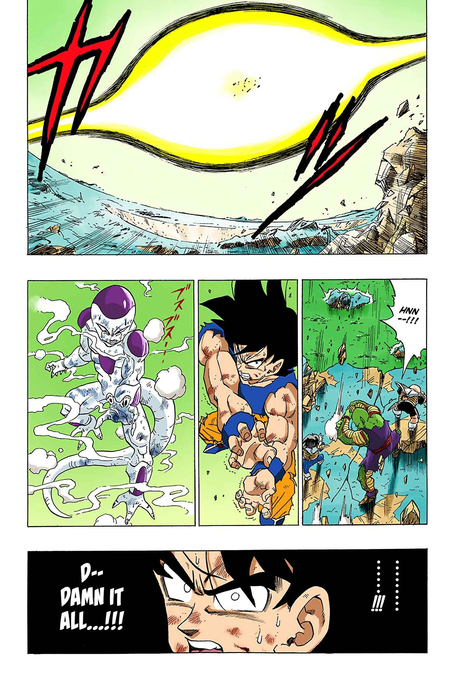 Page 15 Chapter 313 Dragon Ball (Official Colored)
