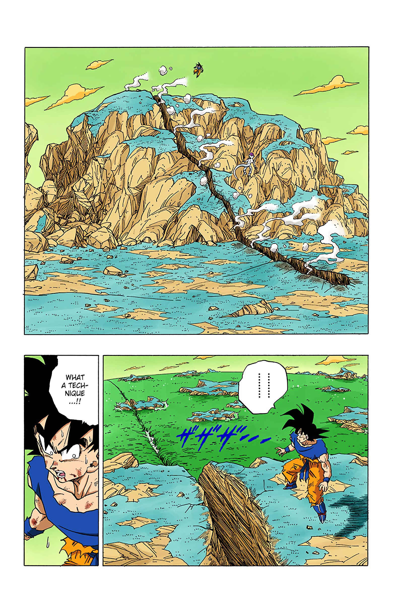 Page 5 Chapter 313 Dragon Ball (Official Colored)
