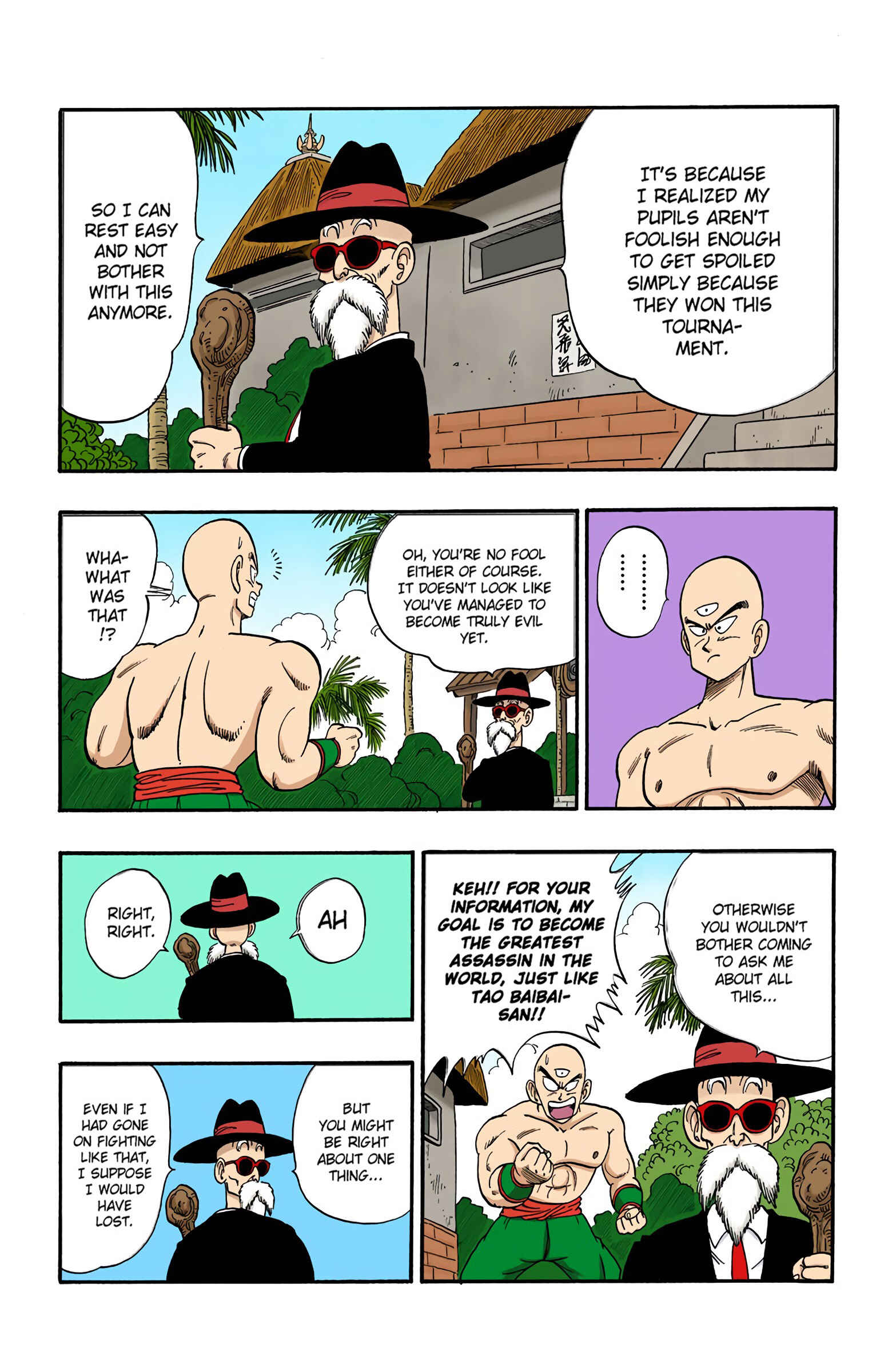 Page 7 Chapter 125 Dragon Ball (Official Colored)