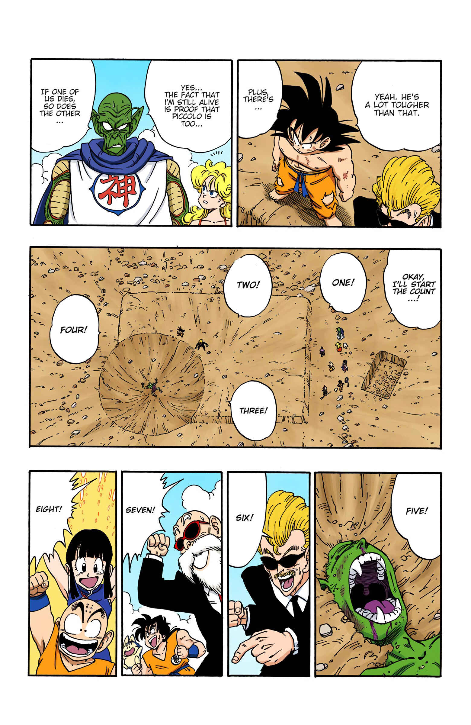 Page 13 Chapter 191 Dragon Ball (Official Colored)