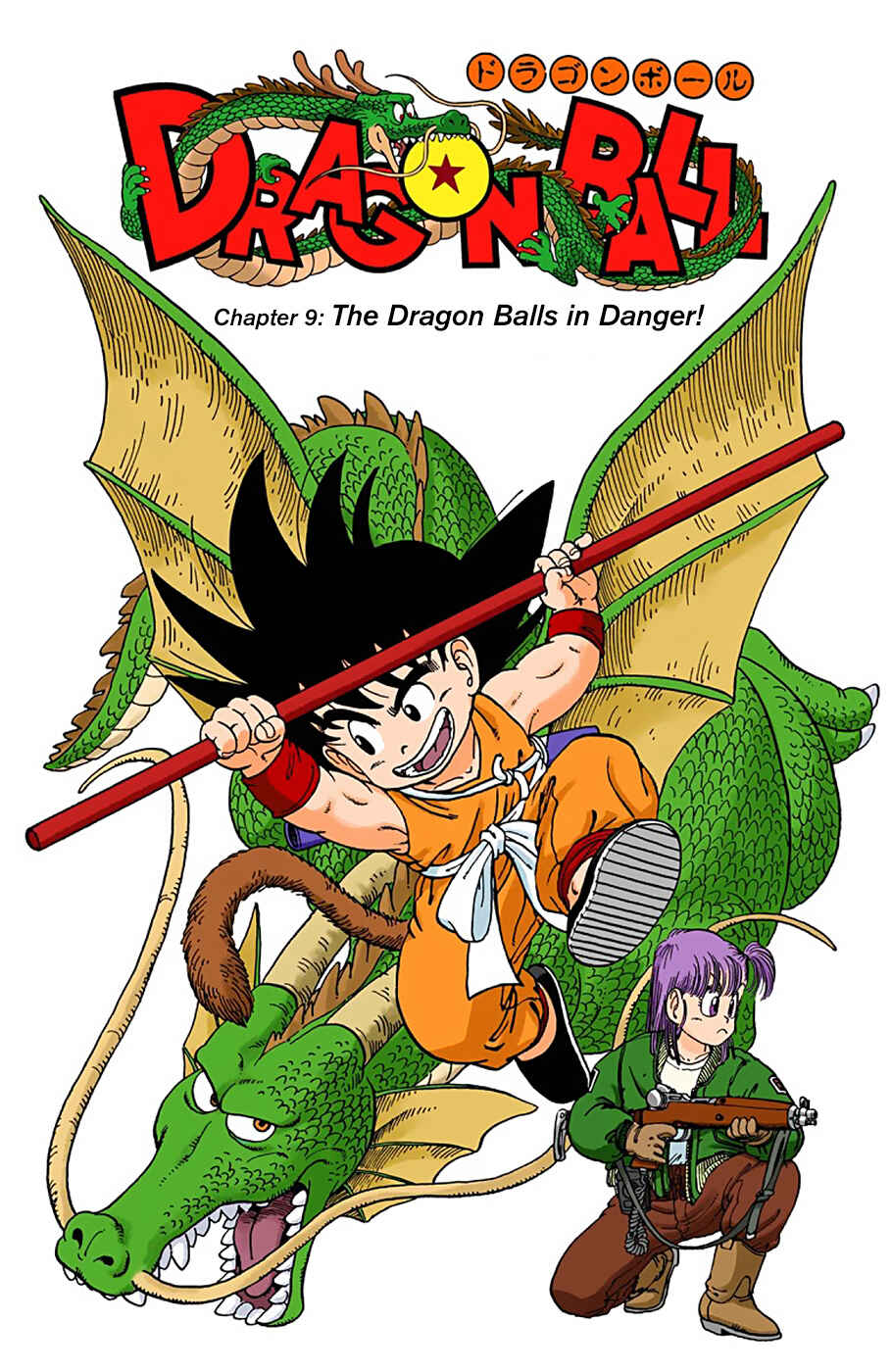 Page 1 Chapter 9 Dragon Ball (Official Colored)