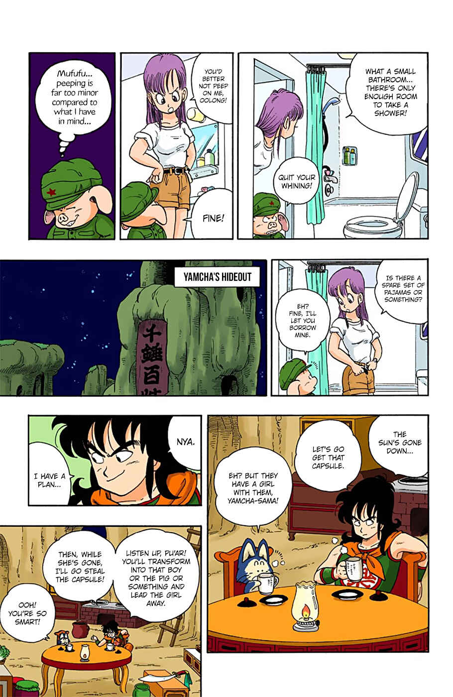 Page 3 Chapter 9 Dragon Ball (Official Colored)
