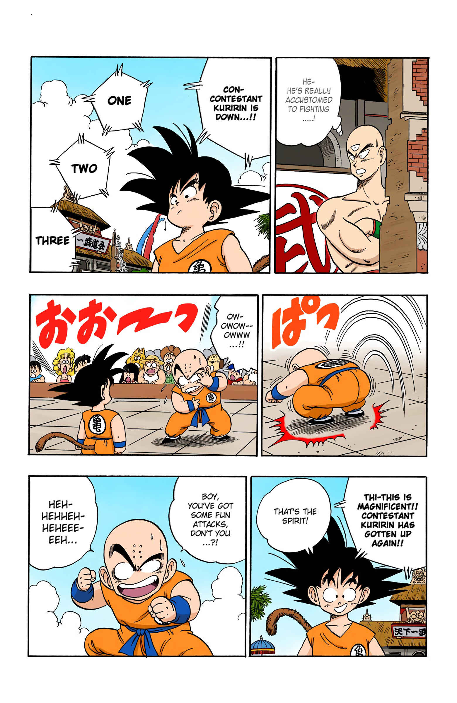 Page 10 Chapter 126 Dragon Ball (Official Colored)
