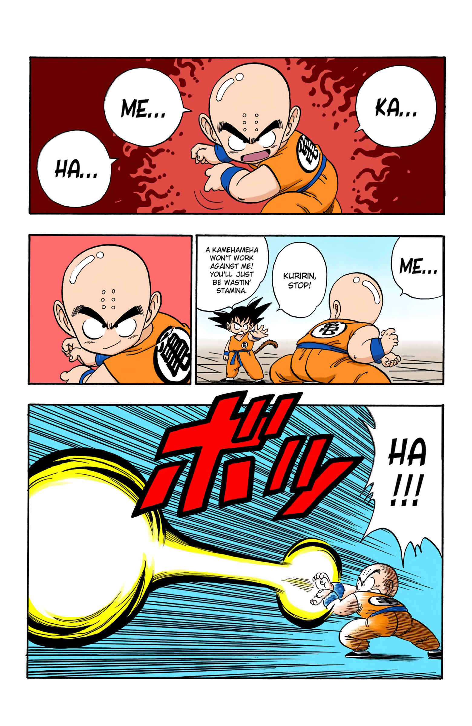 Page 13 Chapter 126 Dragon Ball (Official Colored)