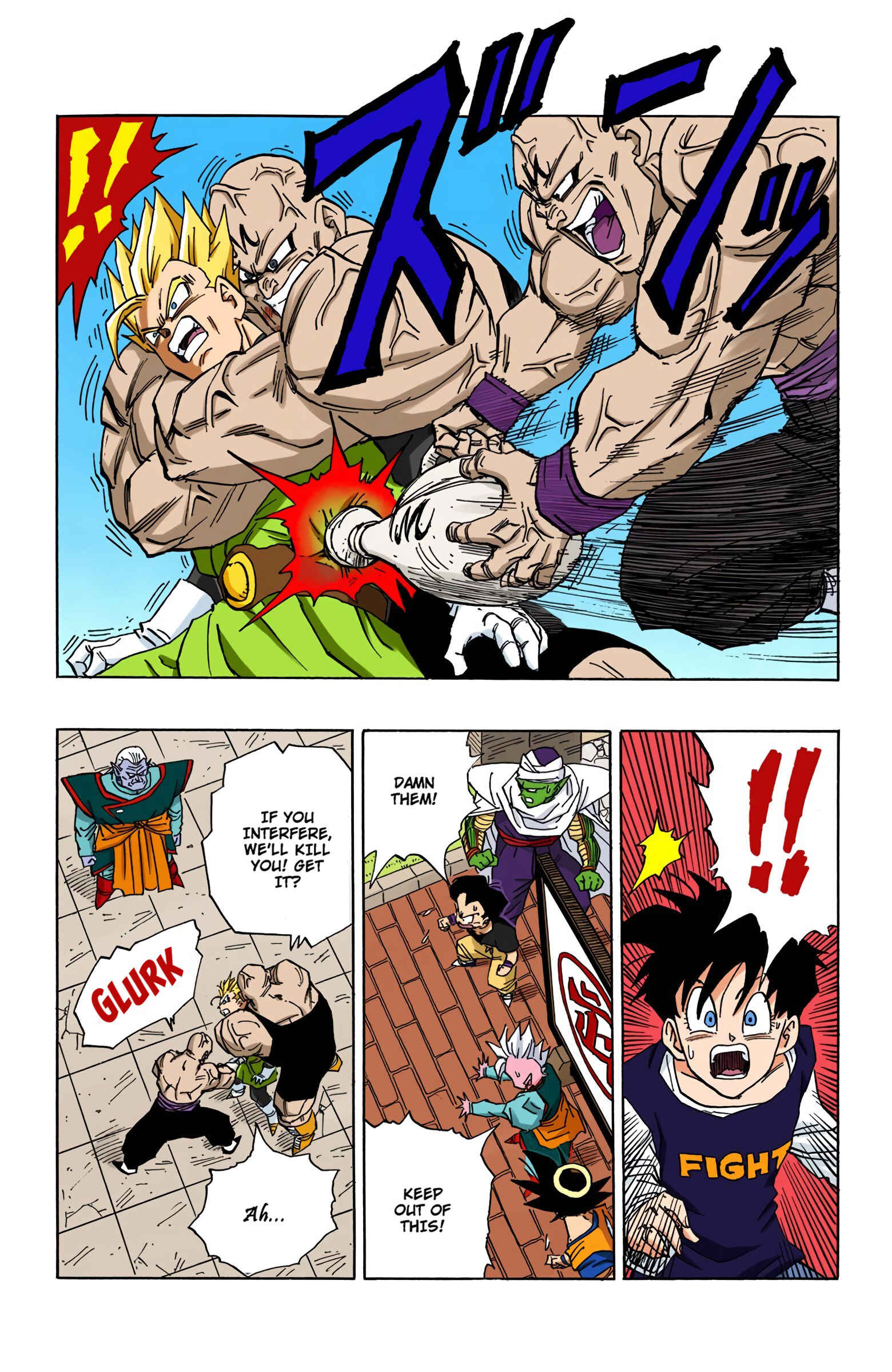 Page 11 Chapter 444 Dragon Ball (Official Colored)