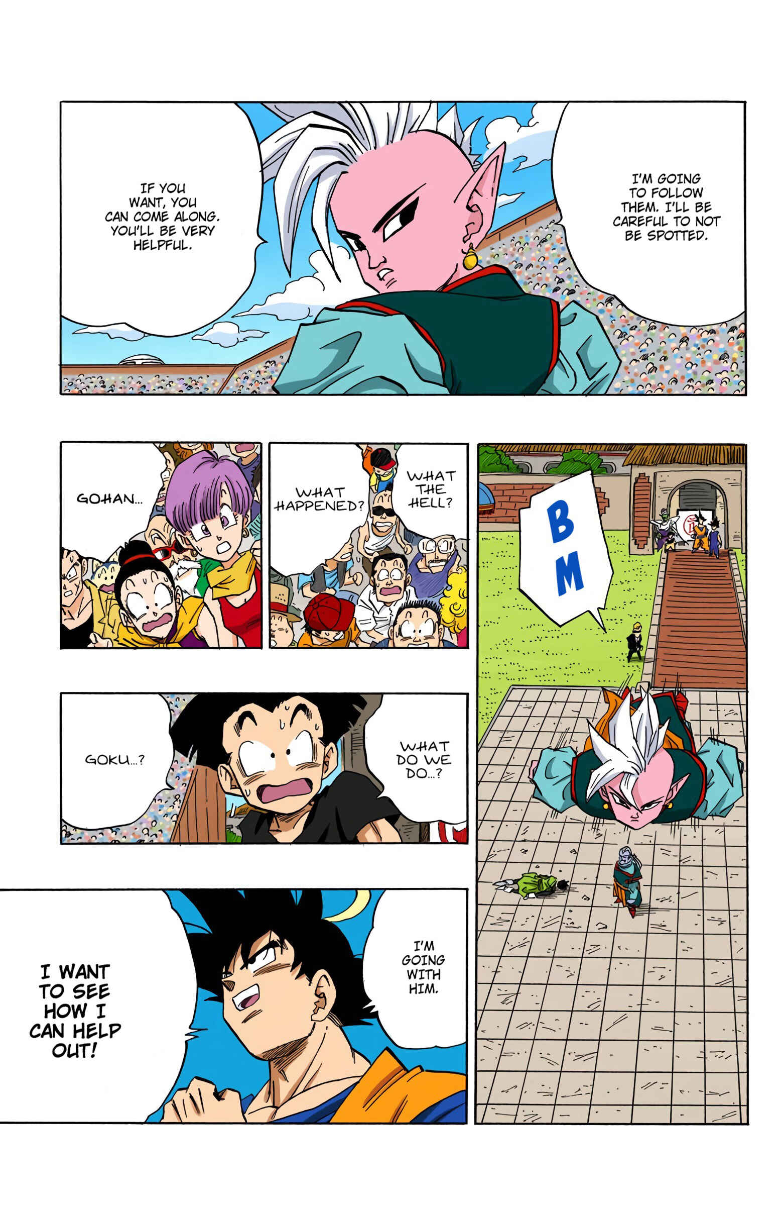 Page 13 Chapter 444 Dragon Ball (Official Colored)