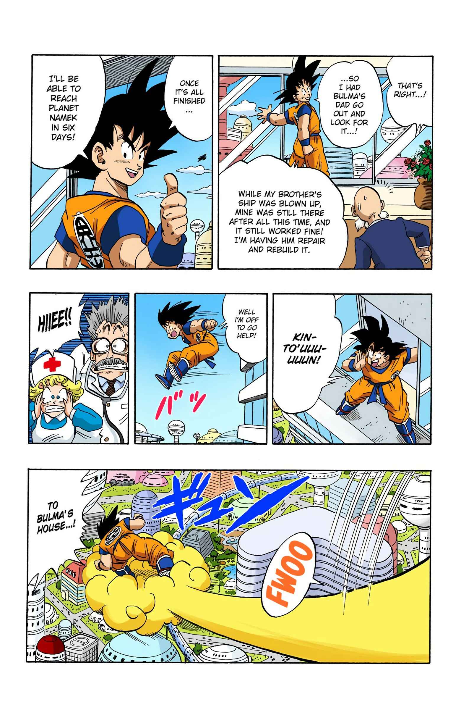 Page 14 Chapter 250 Dragon Ball (Official Colored)
