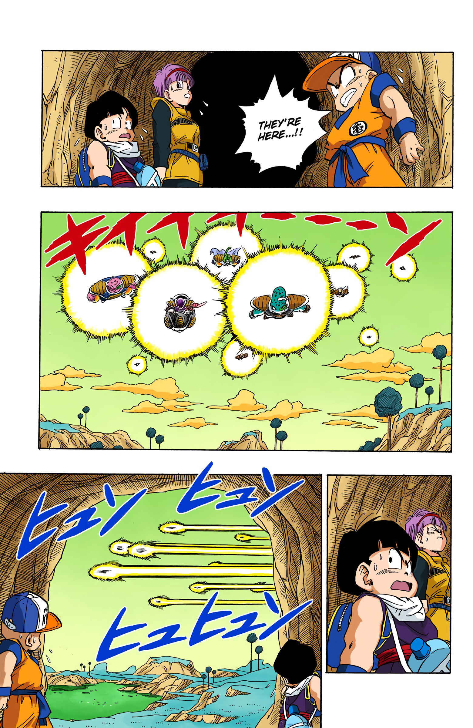 Page 3 Chapter 250 Dragon Ball (Official Colored)