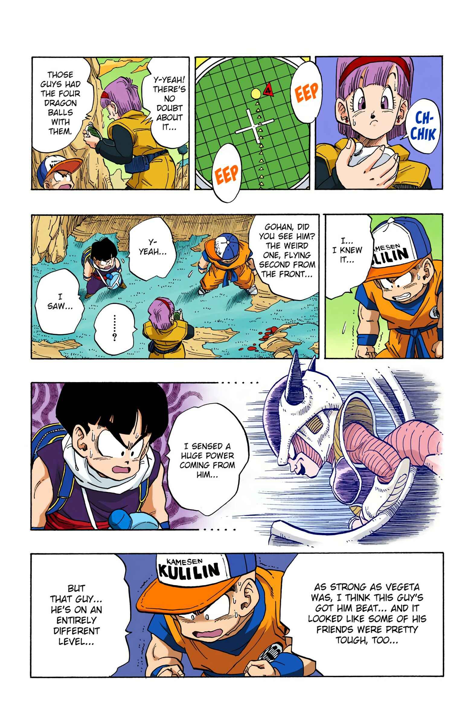 Page 5 Chapter 250 Dragon Ball (Official Colored)