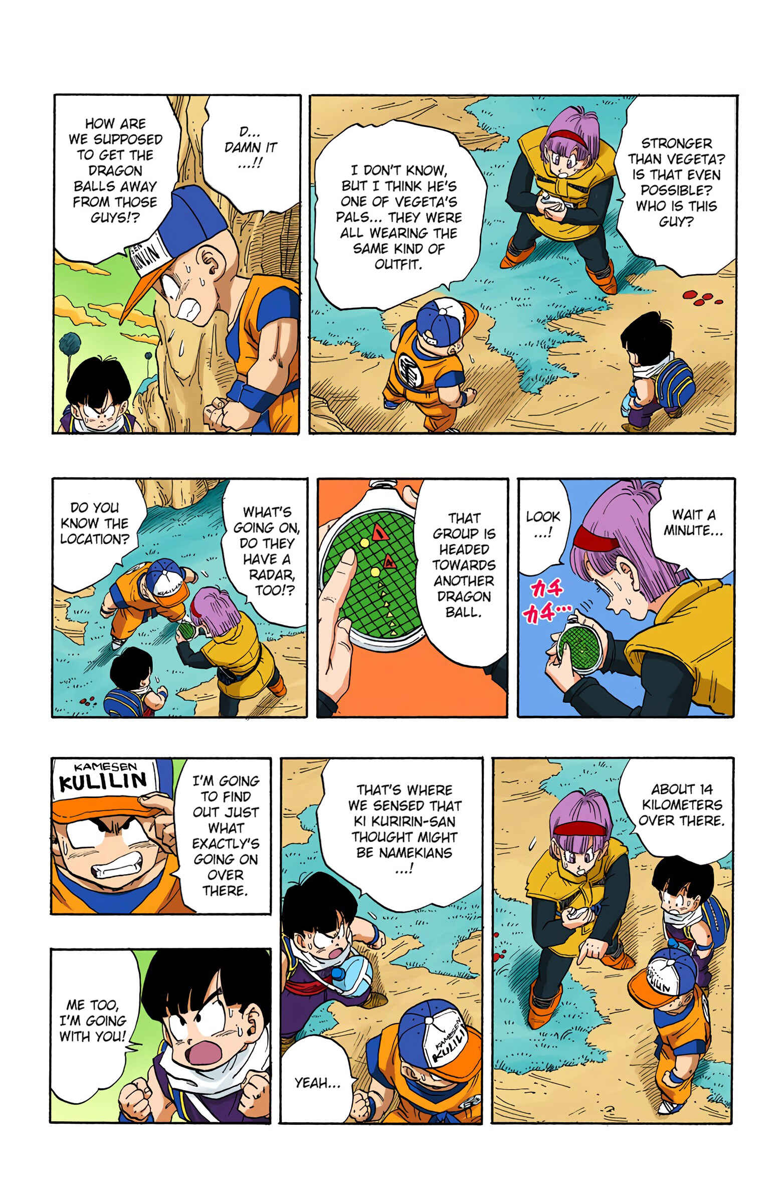 Page 6 Chapter 250 Dragon Ball (Official Colored)