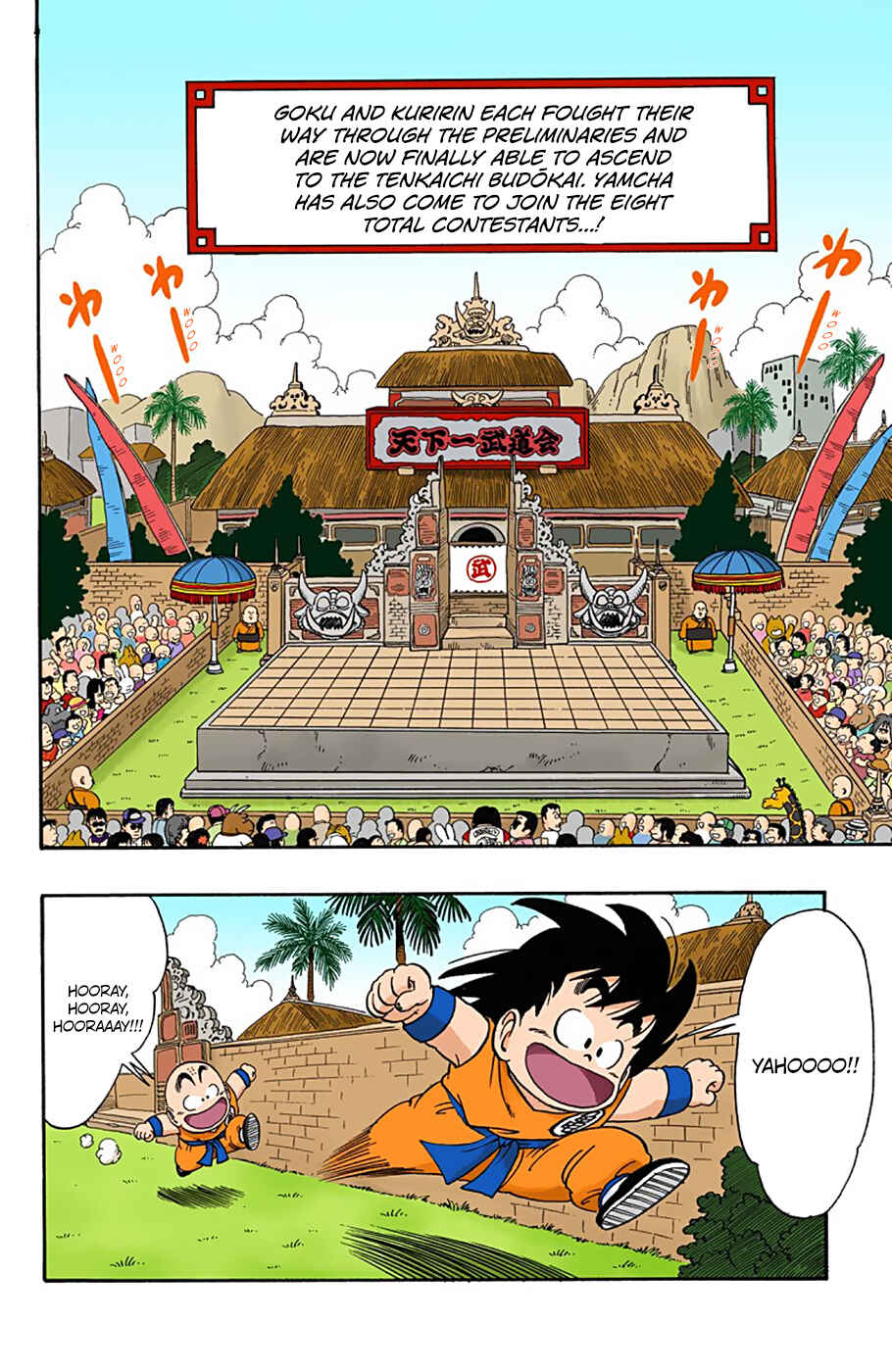 Page 2 Chapter 35 Dragon Ball (Official Colored)