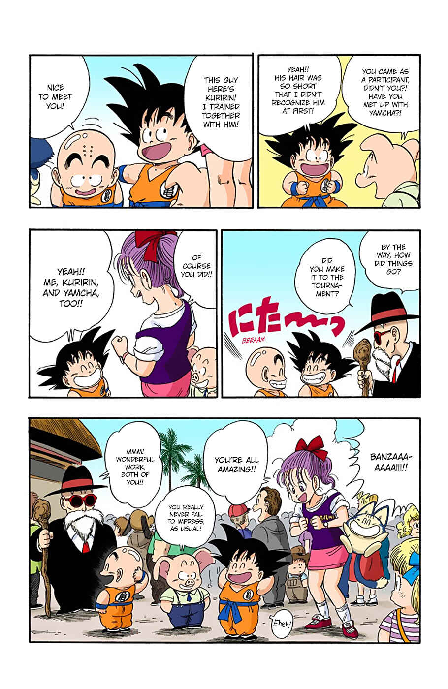 Page 5 Chapter 35 Dragon Ball (Official Colored)