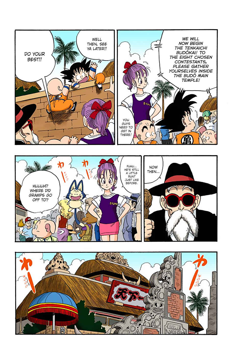 Page 6 Chapter 35 Dragon Ball (Official Colored)