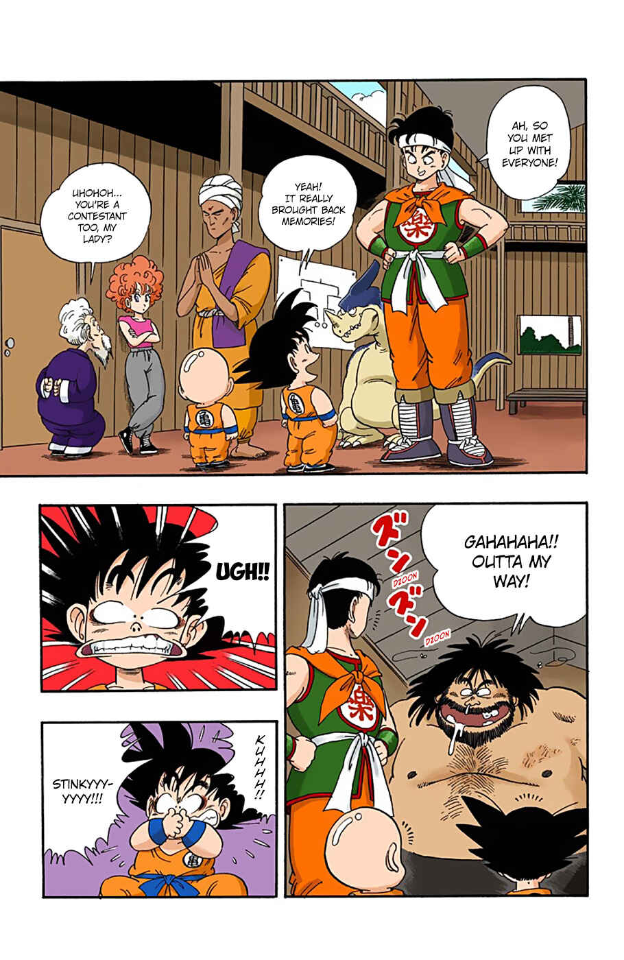 Page 7 Chapter 35 Dragon Ball (Official Colored)