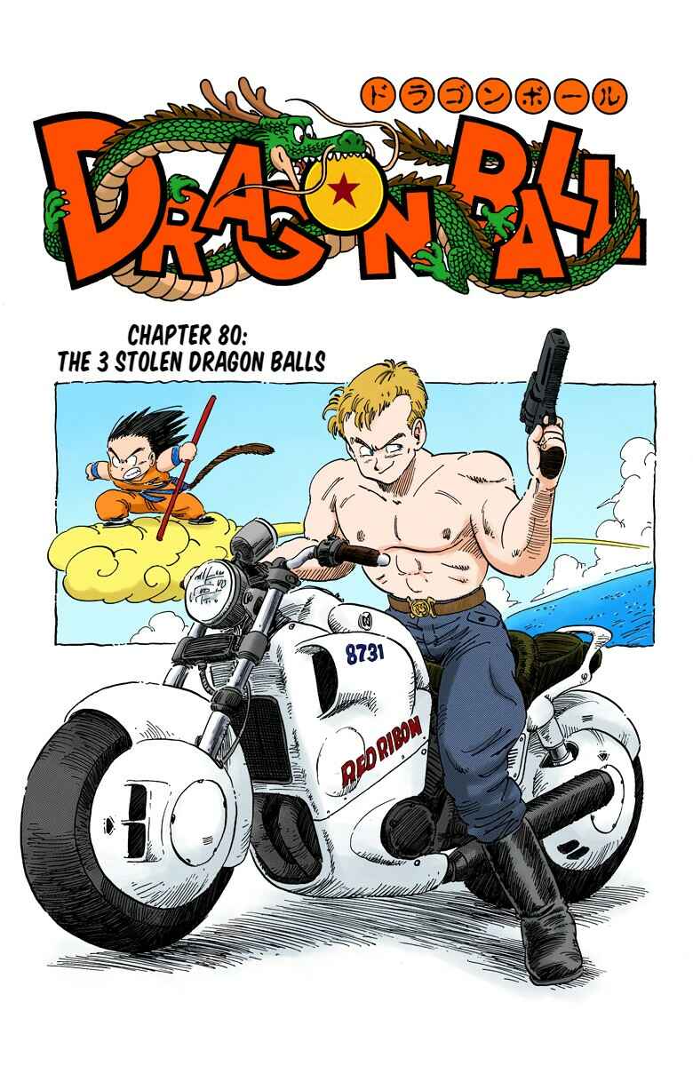 Page 1 Chapter 80 Dragon Ball (Official Colored)