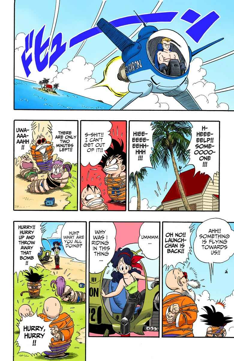Page 12 Chapter 80 Dragon Ball (Official Colored)