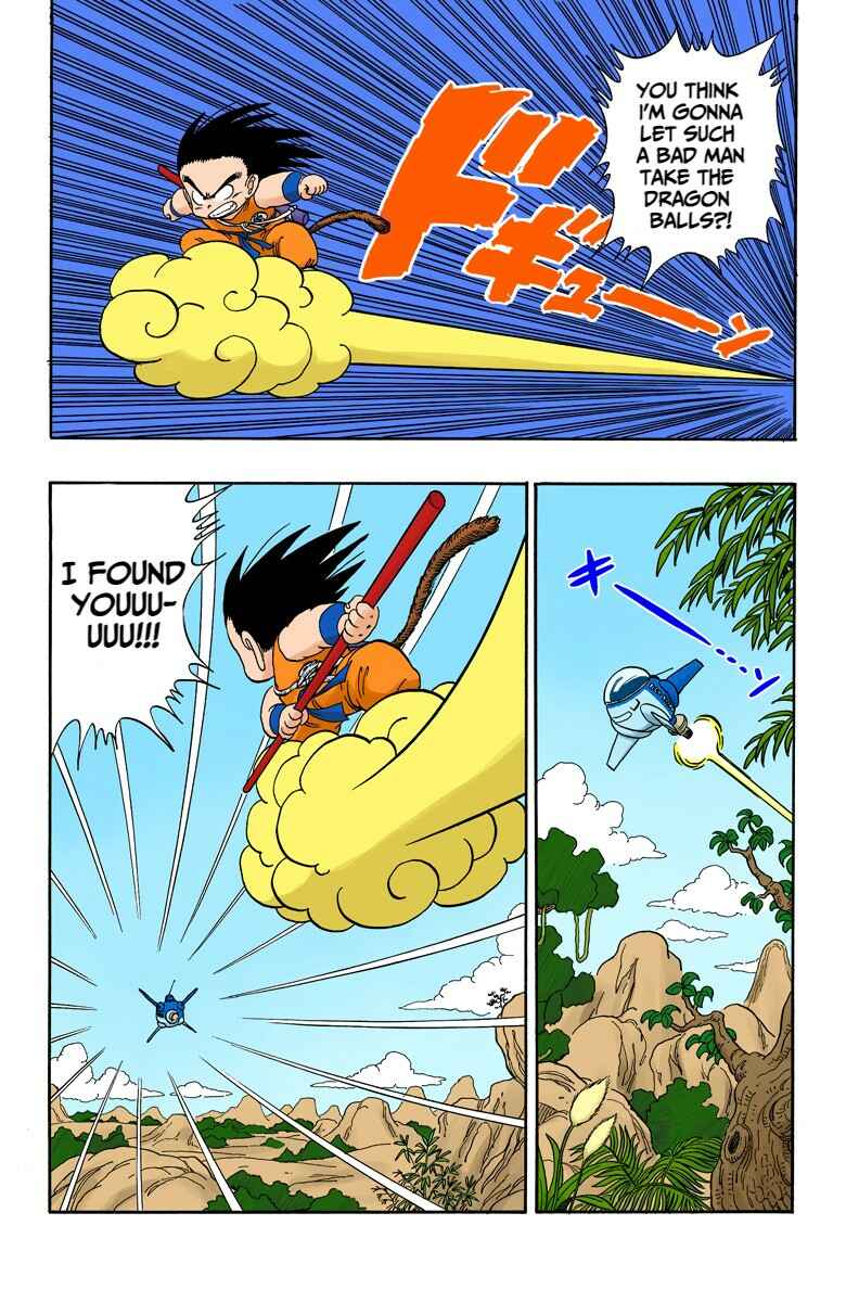 Page 15 Chapter 80 Dragon Ball (Official Colored)