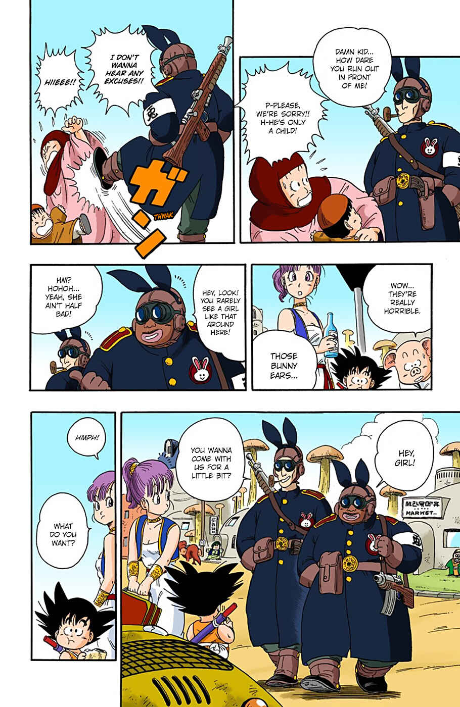 Page 10 Chapter 16 Dragon Ball (Official Colored)